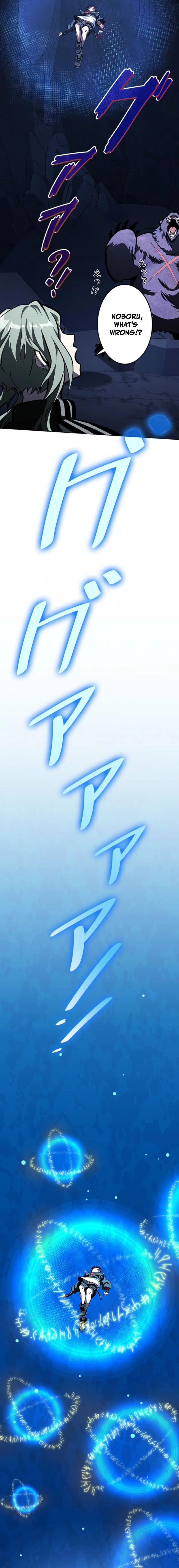 Read I Sacrificed 10,000 Trash Skills to Obtain a God-Tier Skill and Became Unrivale EN Manga Online
