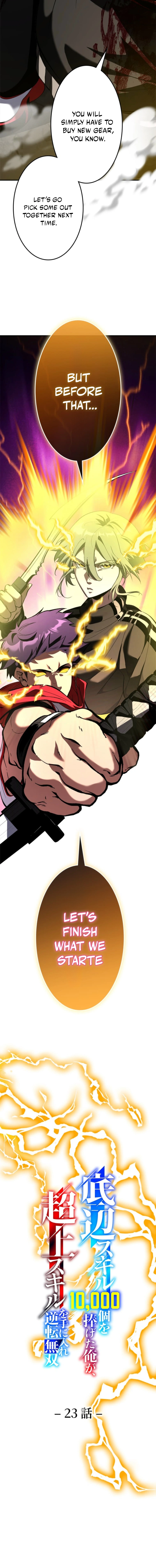 Read I Sacrificed 10,000 Trash Skills to Obtain a God-Tier Skill and Became Unrivale EN Manga Online