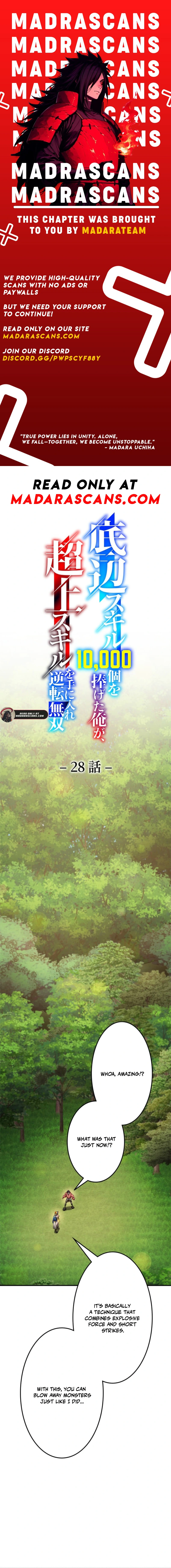 Read I Sacrificed 10,000 Trash Skills to Obtain a God-Tier Skill and Became Unrivale EN Manga Online