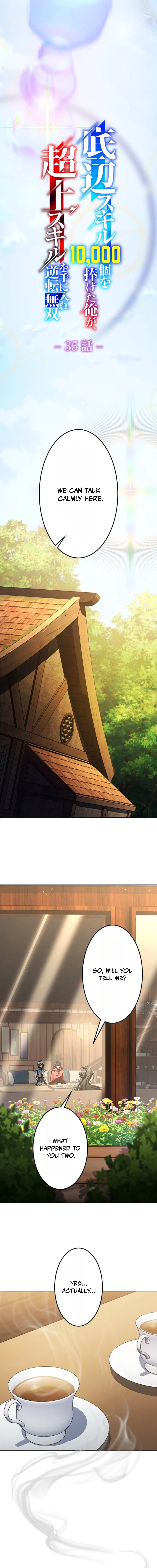 Read I Sacrificed 10,000 Trash Skills to Obtain a God-Tier Skill and Became Unrivale EN Manga Online