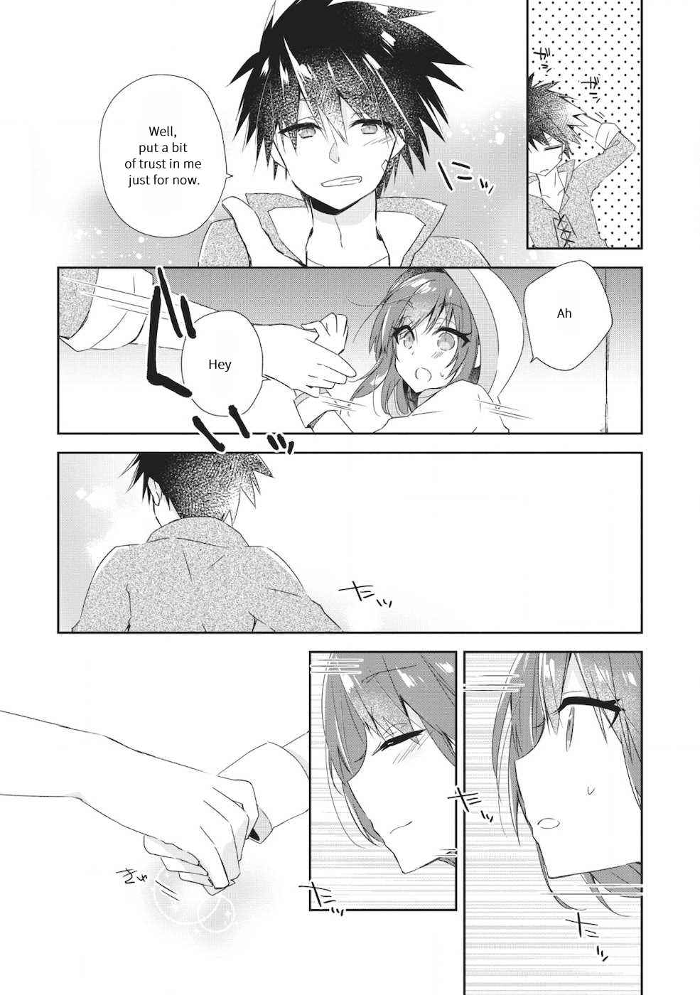 Read I Shall Create the Hero’s Legend Behind the Hero’s Legend_ The Heroics of a Royal-Road Killer EN Manga Online