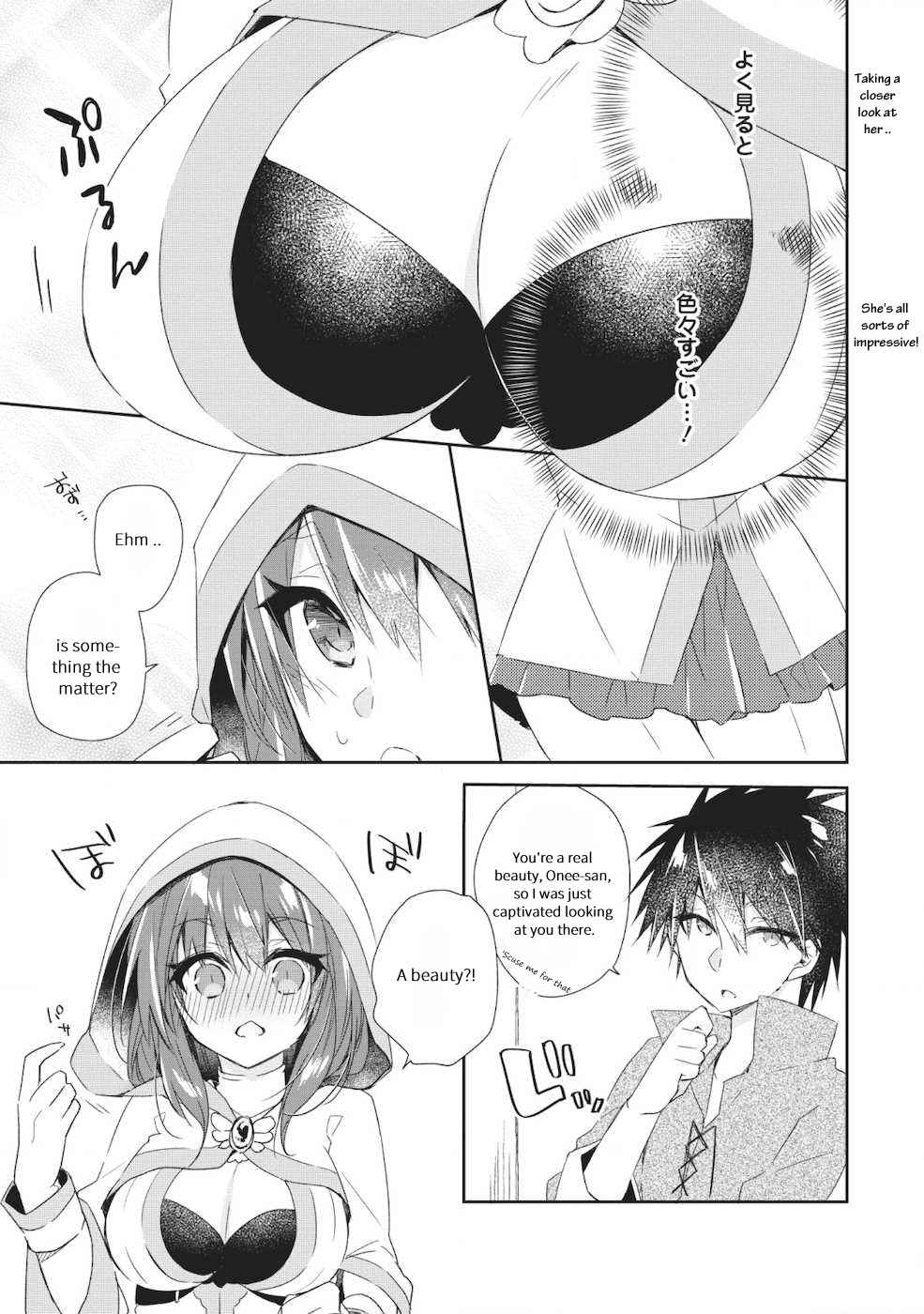 Read I Shall Create the Hero’s Legend Behind the Hero’s Legend_ The Heroics of a Royal-Road Killer EN Manga Online