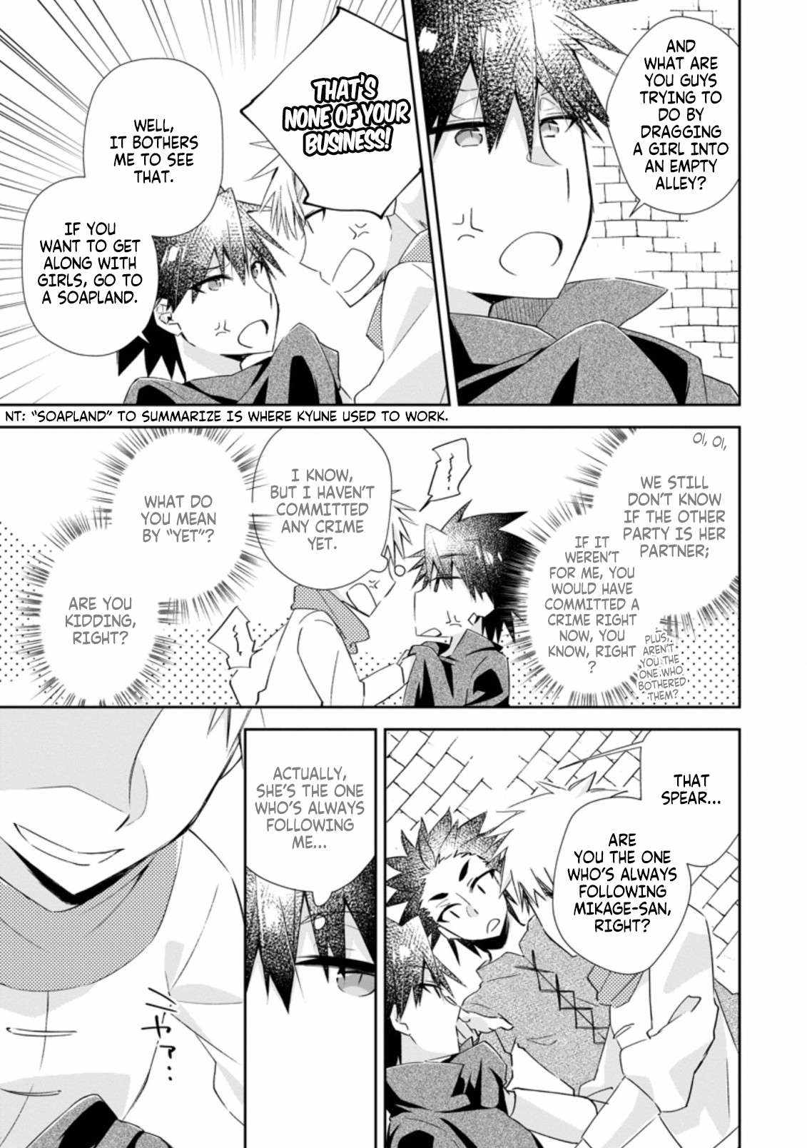 Read I Shall Create the Hero’s Legend Behind the Hero’s Legend_ The Heroics of a Royal-Road Killer EN Manga Online