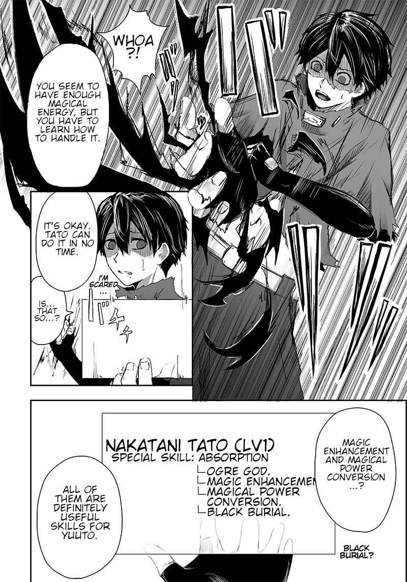 Read I Shall Create the Hero’s Legend Behind the Hero’s Legend_ The Heroics of a Royal-Road Killer EN Manga Online