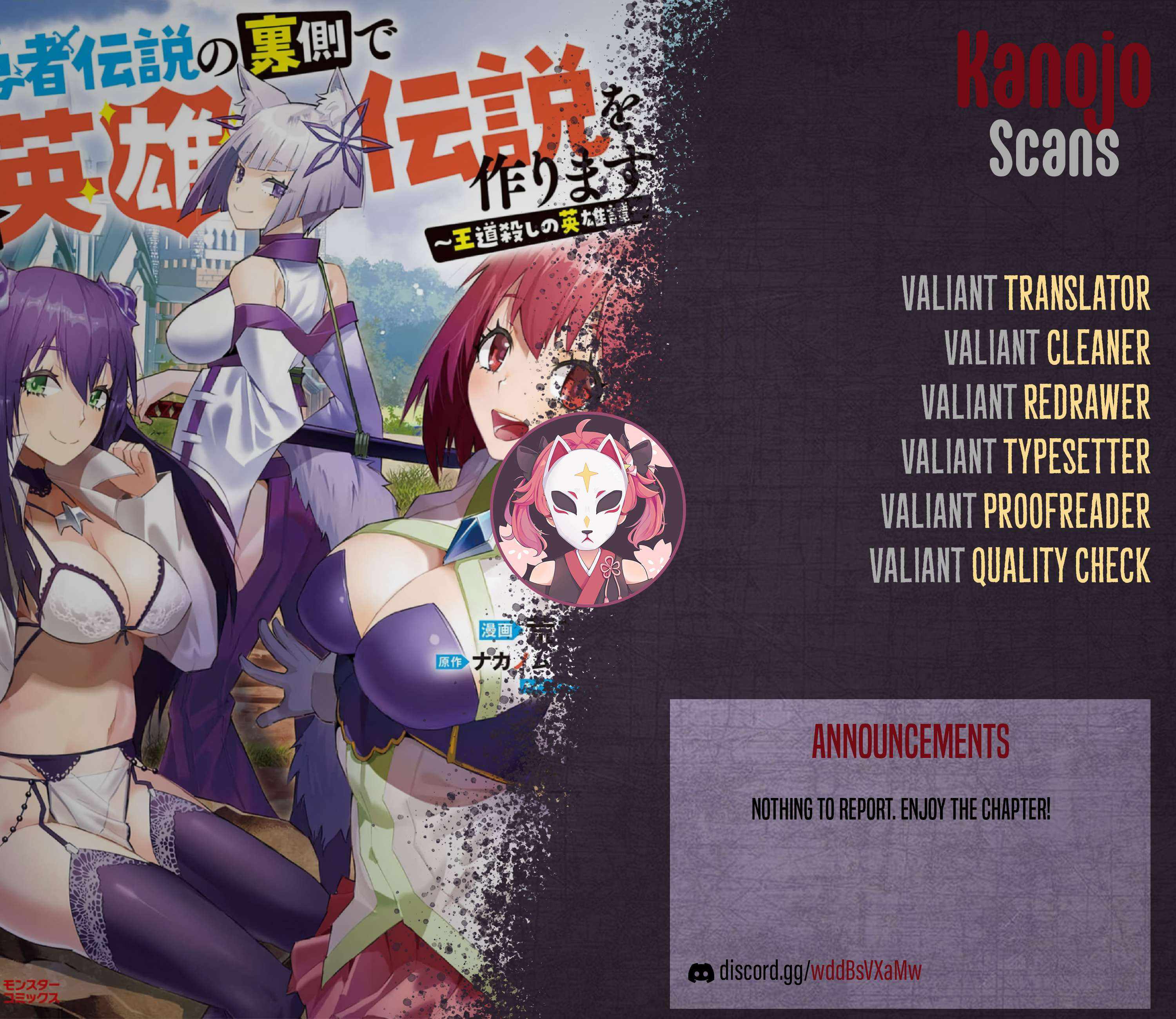 Read I Shall Create the Hero’s Legend Behind the Hero’s Legend_ The Heroics of a Royal-Road Killer EN Manga Online