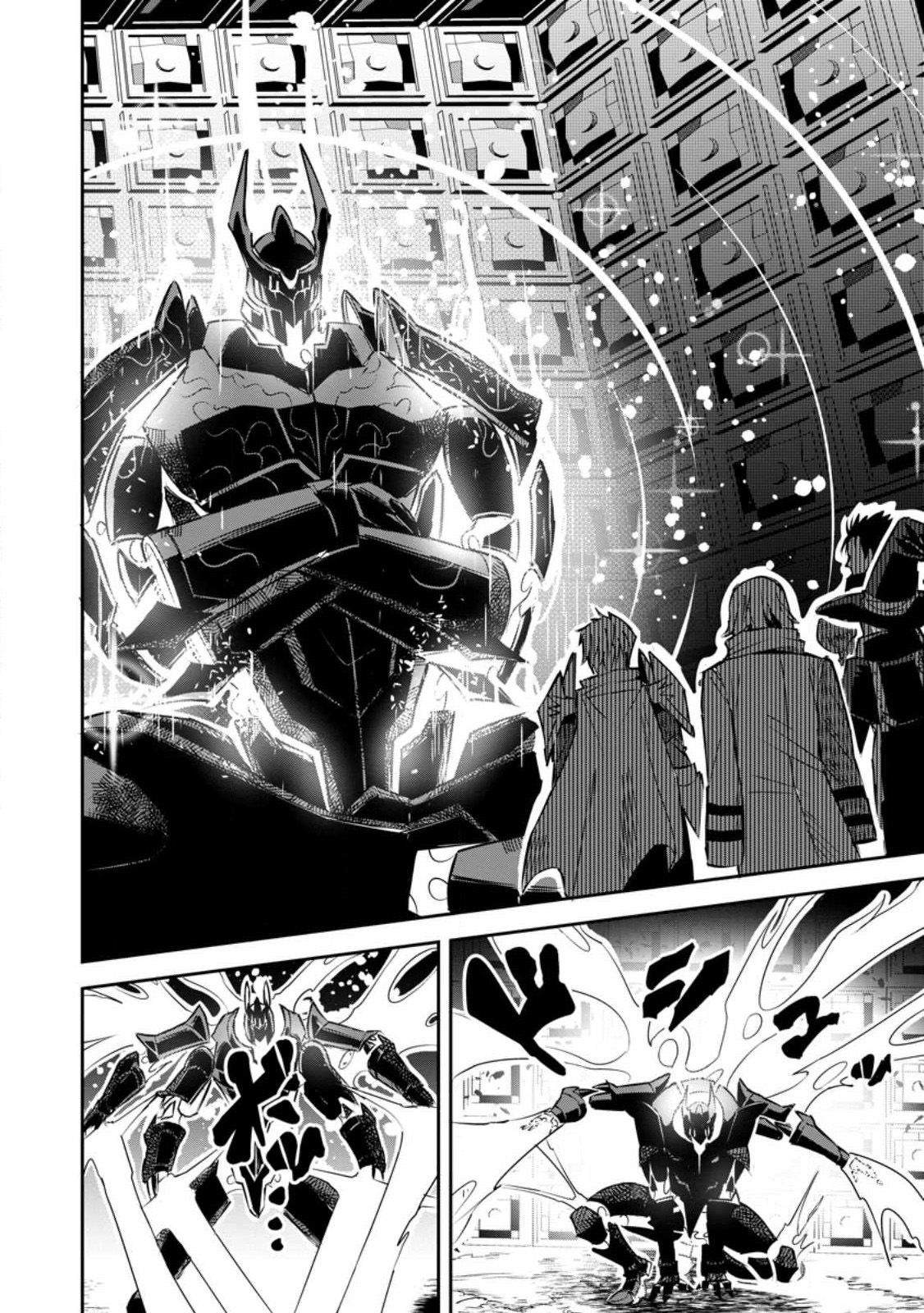 Read I Shall Create the Hero’s Legend Behind the Hero’s Legend_ The Heroics of a Royal-Road Killer EN Manga Online