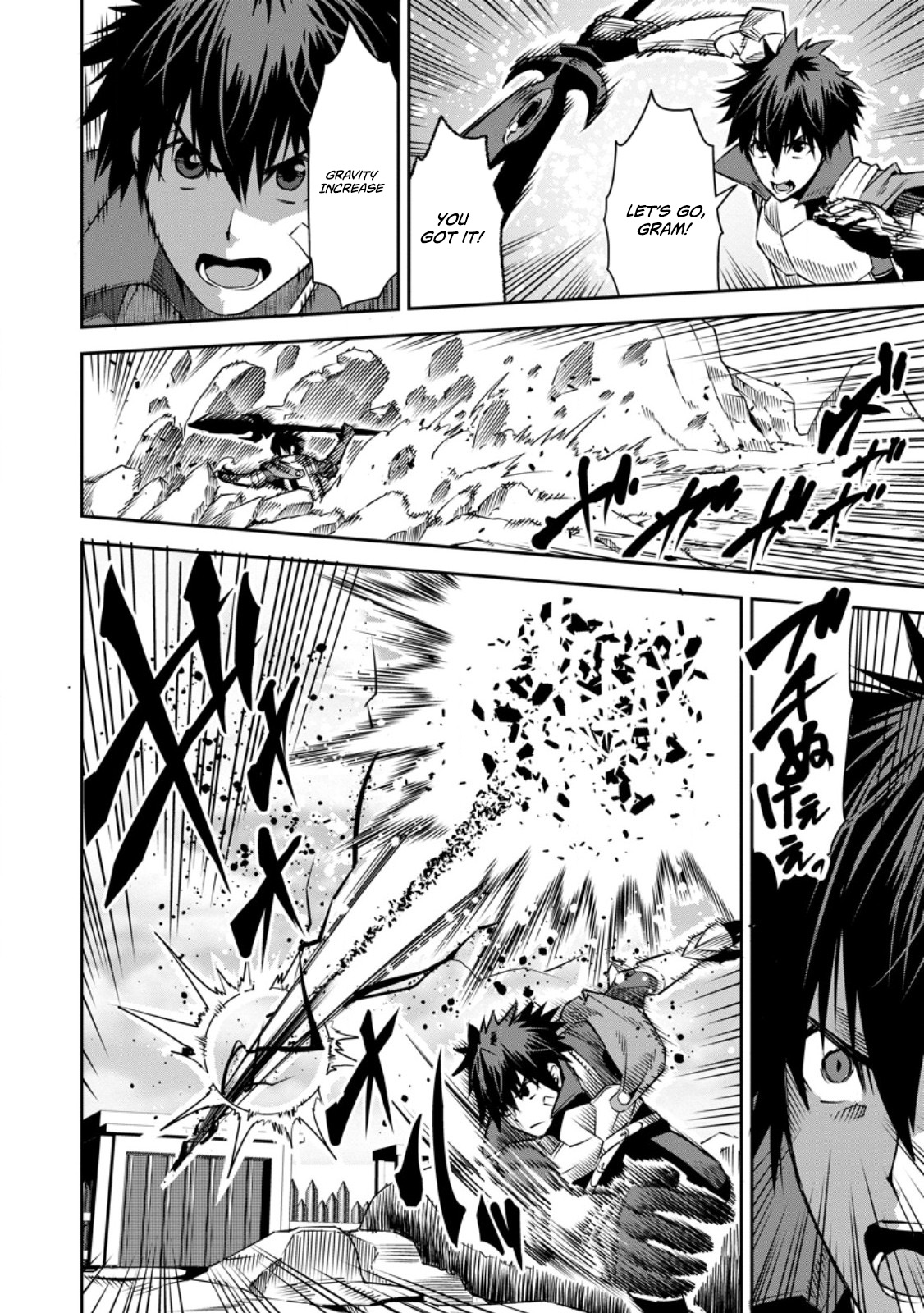 Read I Shall Create the Hero’s Legend Behind the Hero’s Legend_ The Heroics of a Royal-Road Killer EN Manga Online