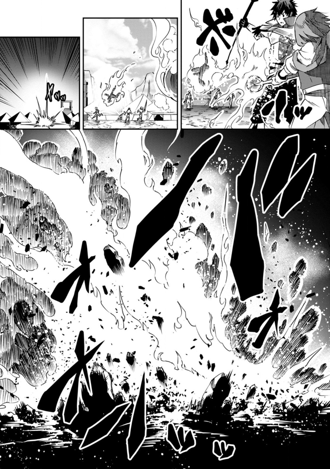 Read I Shall Create the Hero’s Legend Behind the Hero’s Legend_ The Heroics of a Royal-Road Killer EN Manga Online