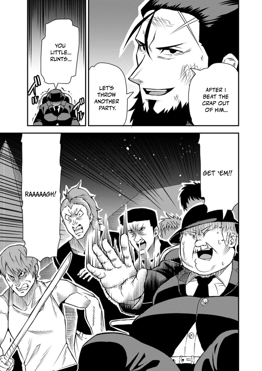 Read I Shall Create the Hero’s Legend Behind the Hero’s Legend_ The Heroics of a Royal-Road Killer EN Manga Online