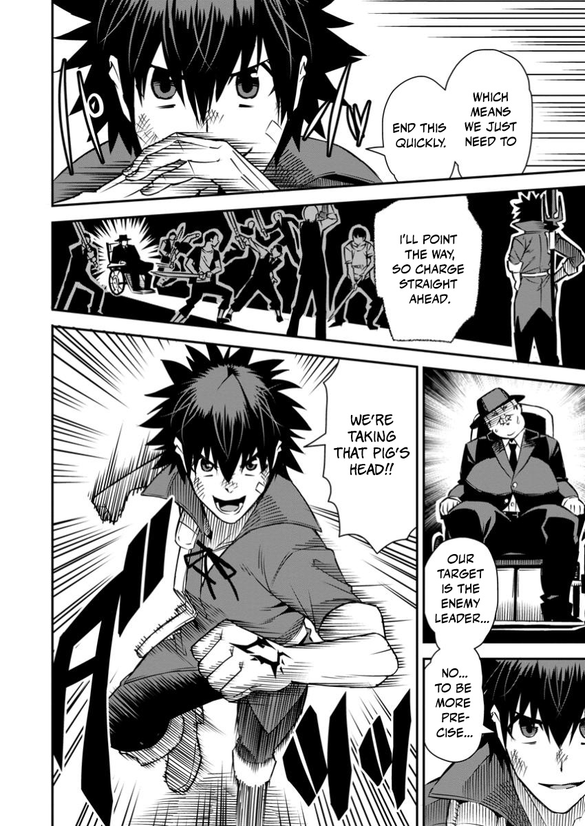 Read I Shall Create the Hero’s Legend Behind the Hero’s Legend_ The Heroics of a Royal-Road Killer EN Manga Online