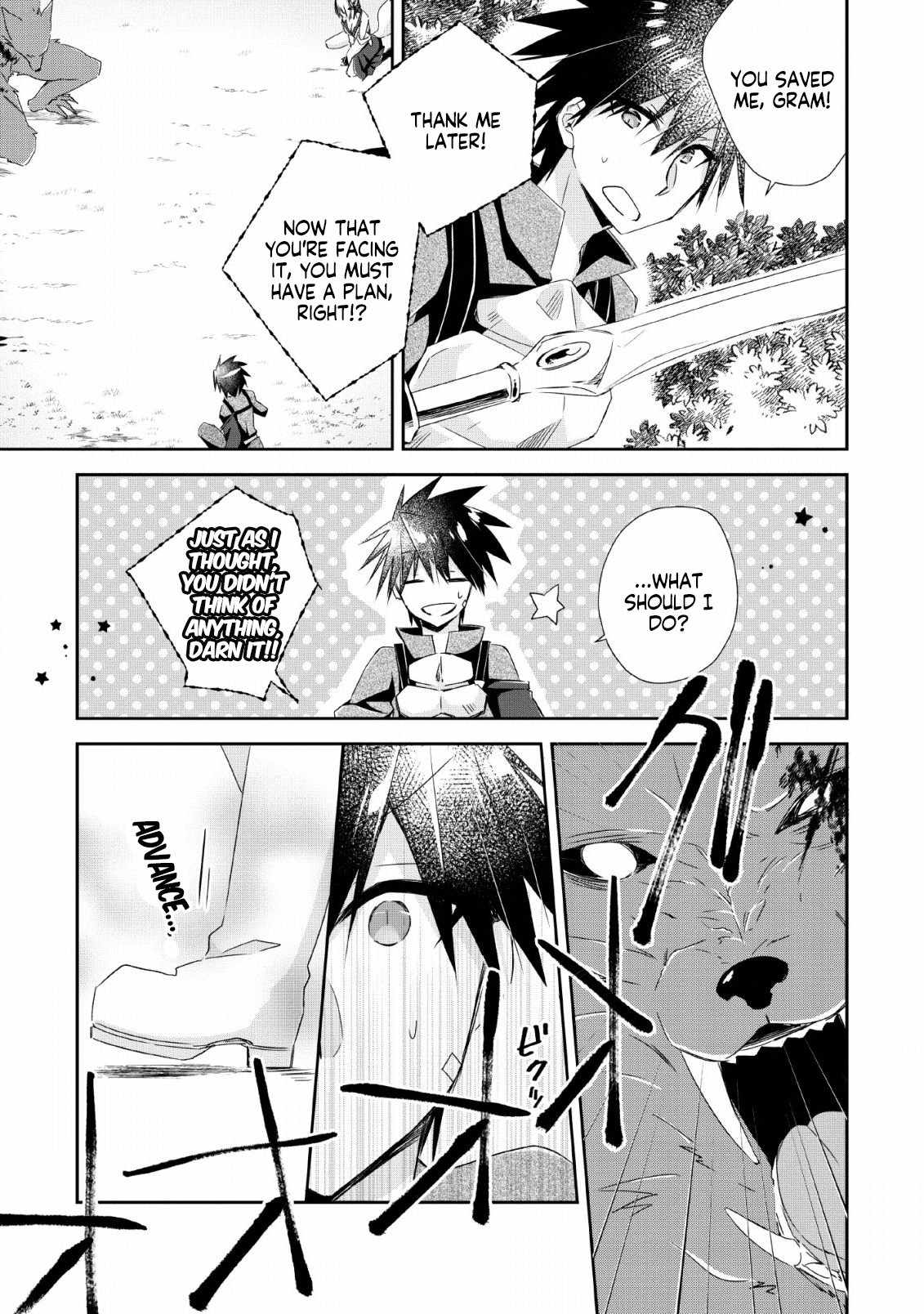 Read I Shall Create the Hero’s Legend Behind the Hero’s Legend_ The Heroics of a Royal-Road Killer EN Manga Online