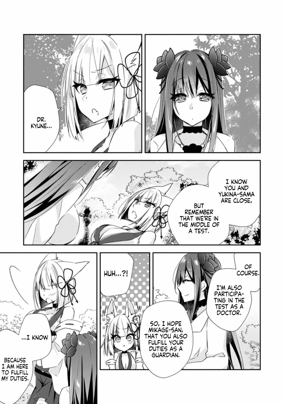 Read I Shall Create the Hero’s Legend Behind the Hero’s Legend_ The Heroics of a Royal-Road Killer EN Manga Online