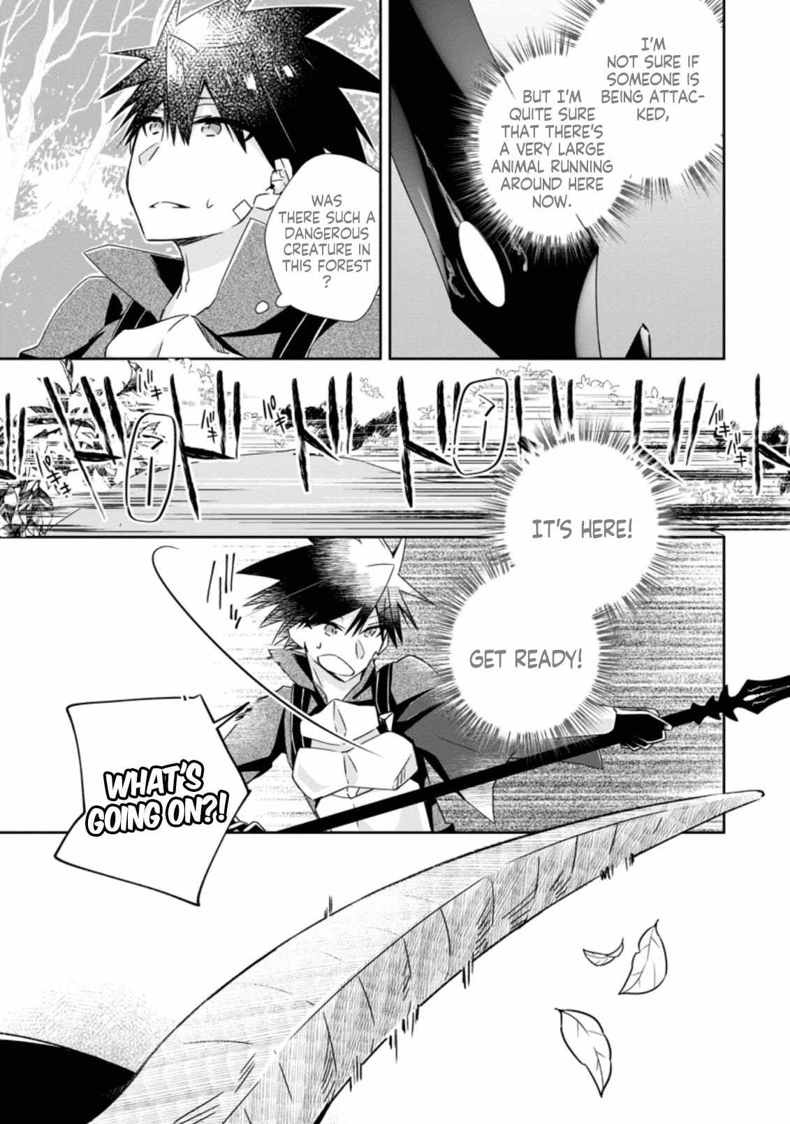 Read I Shall Create the Hero’s Legend Behind the Hero’s Legend_ The Heroics of a Royal-Road Killer EN Manga Online