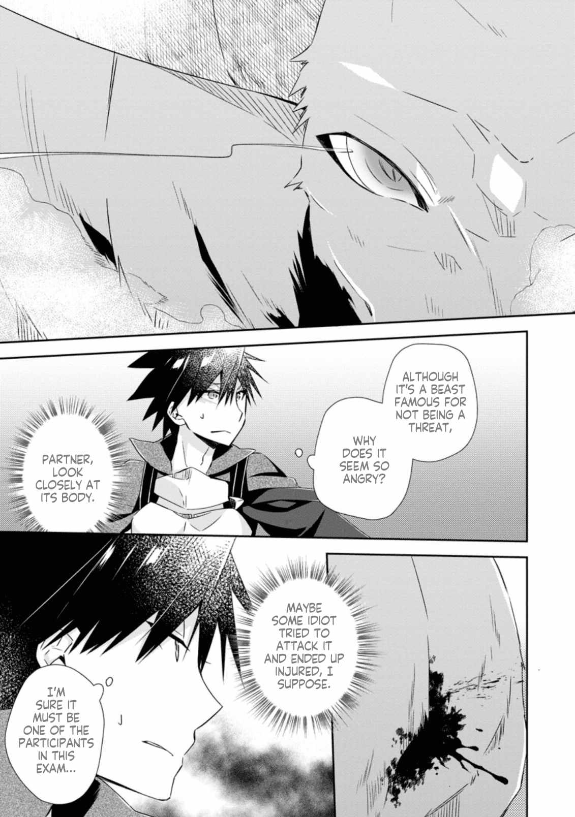 Read I Shall Create the Hero’s Legend Behind the Hero’s Legend_ The Heroics of a Royal-Road Killer EN Manga Online