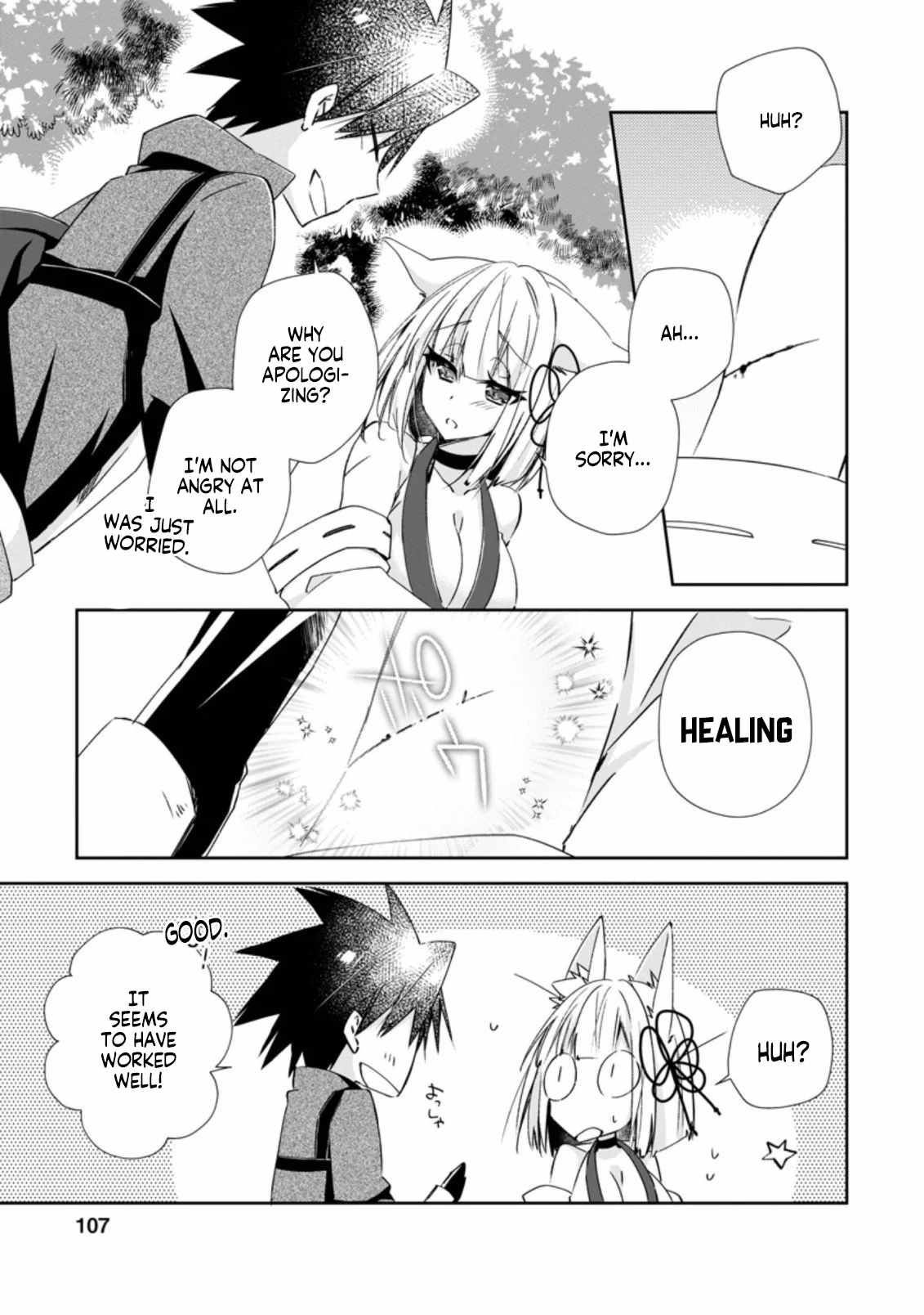 Read I Shall Create the Hero’s Legend Behind the Hero’s Legend_ The Heroics of a Royal-Road Killer EN Manga Online