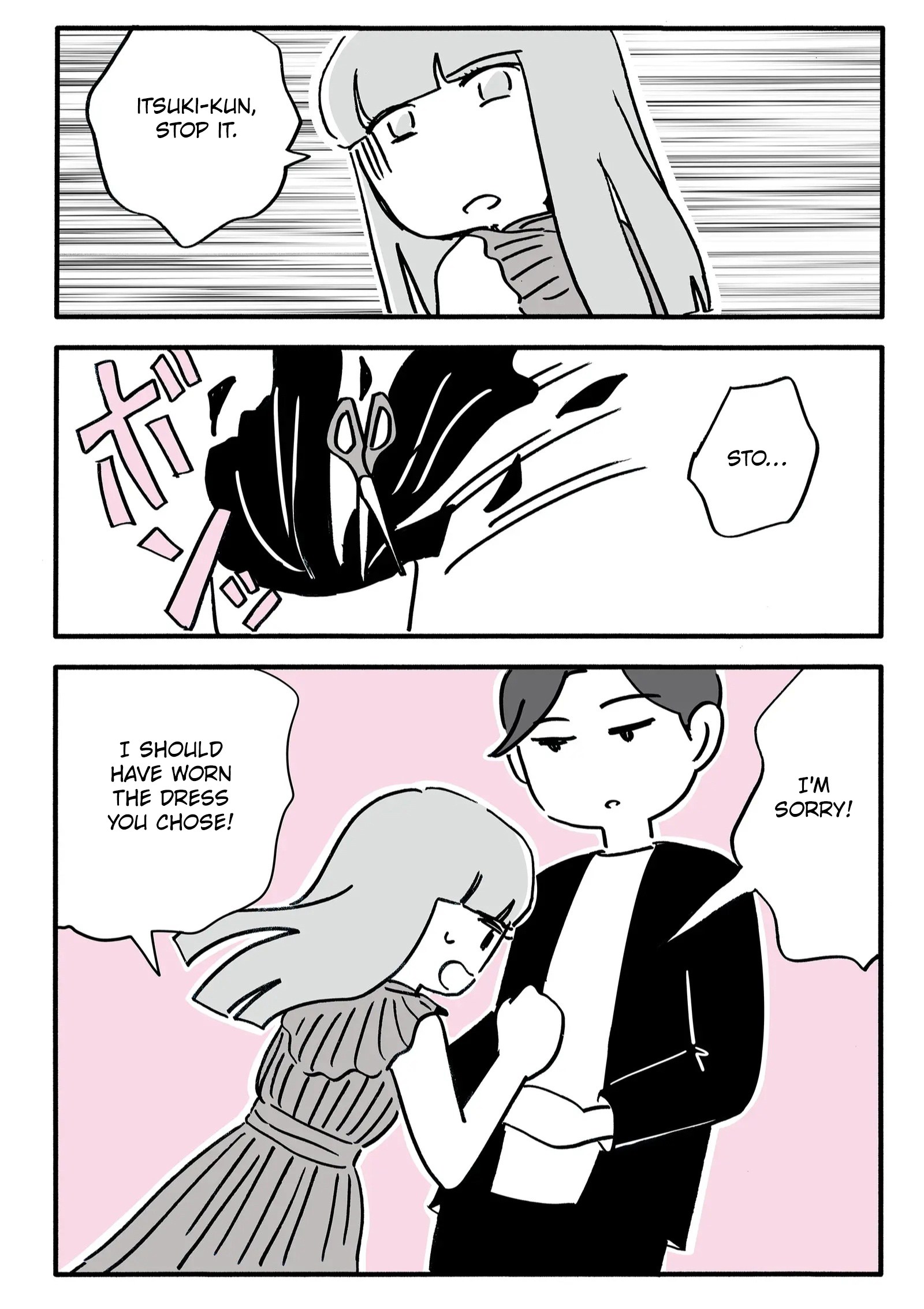 Read I Stole My Friend's Husband EN Manga Online