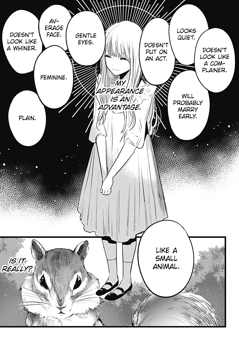 Read I Wanna Become a Wolf EN Manga Online