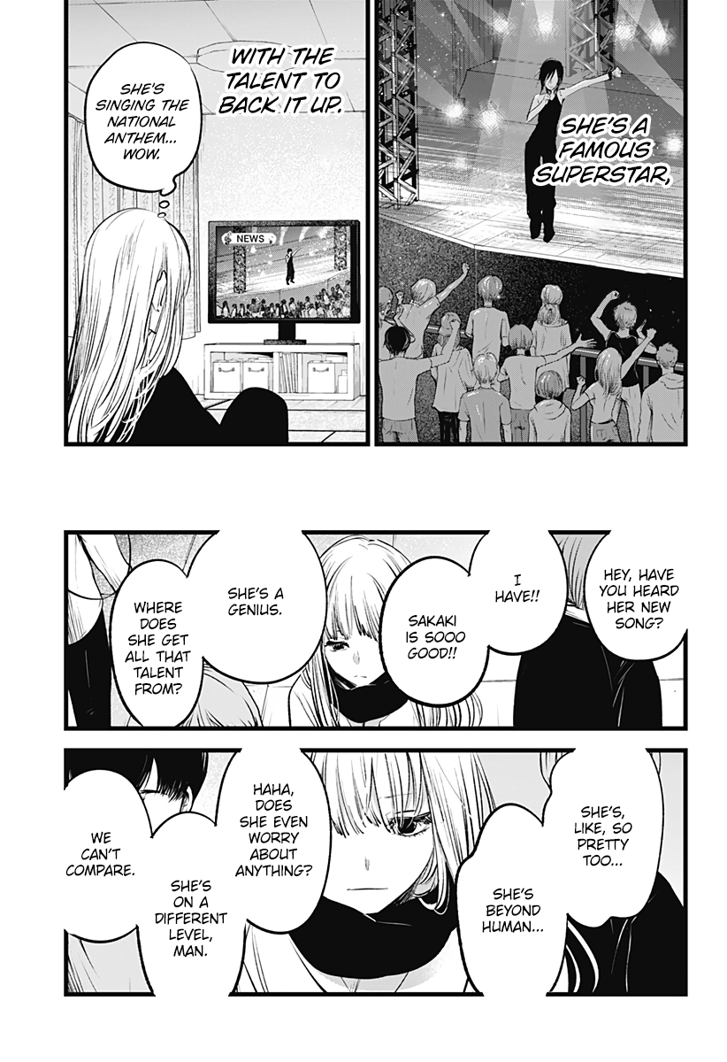 Read I Wanna Become a Wolf EN Manga Online