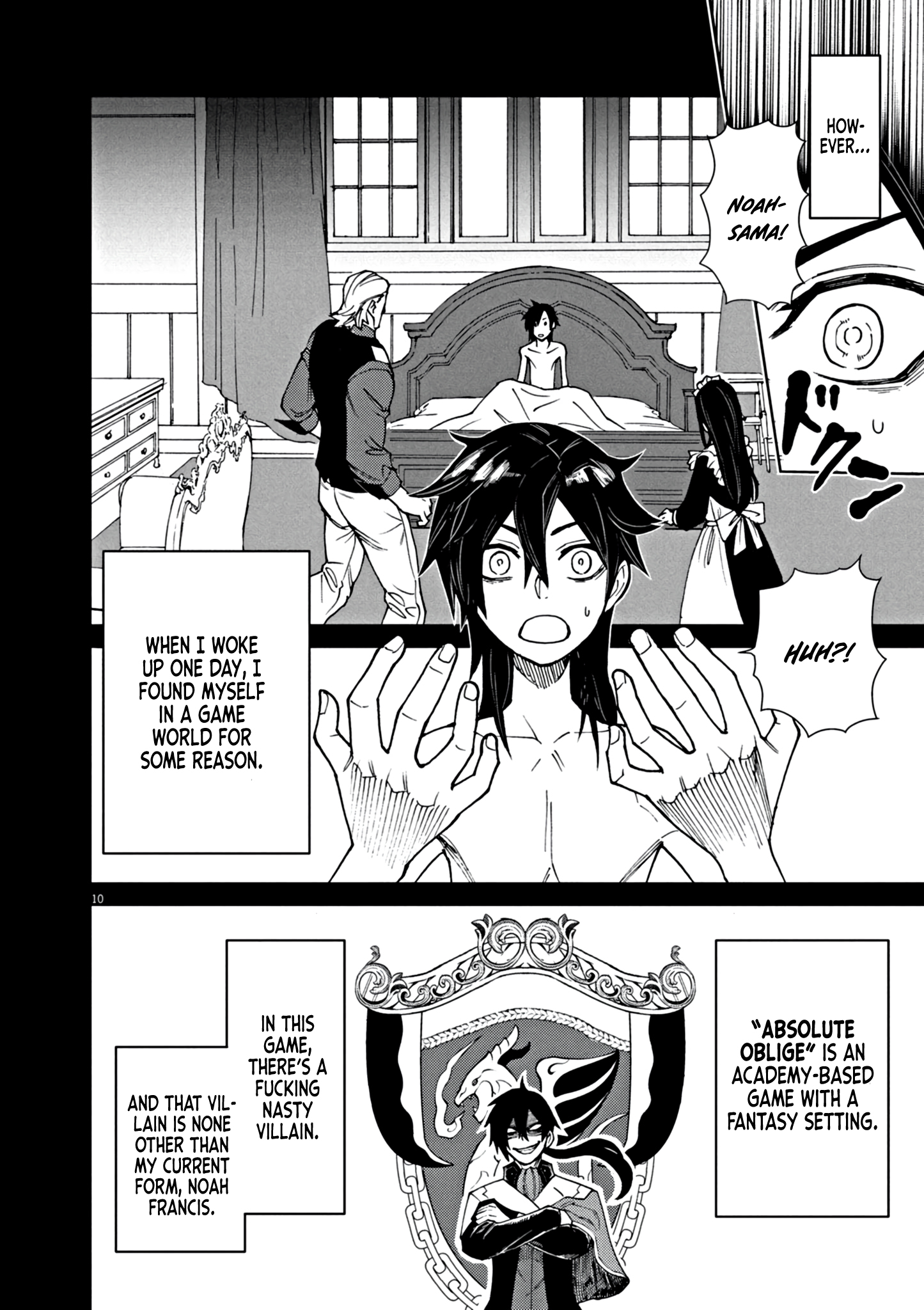 Read I Was Reincarnated as an Evil Noble in a Game and Became Unparalleled With My Overpowered Muscles EN Manga Online