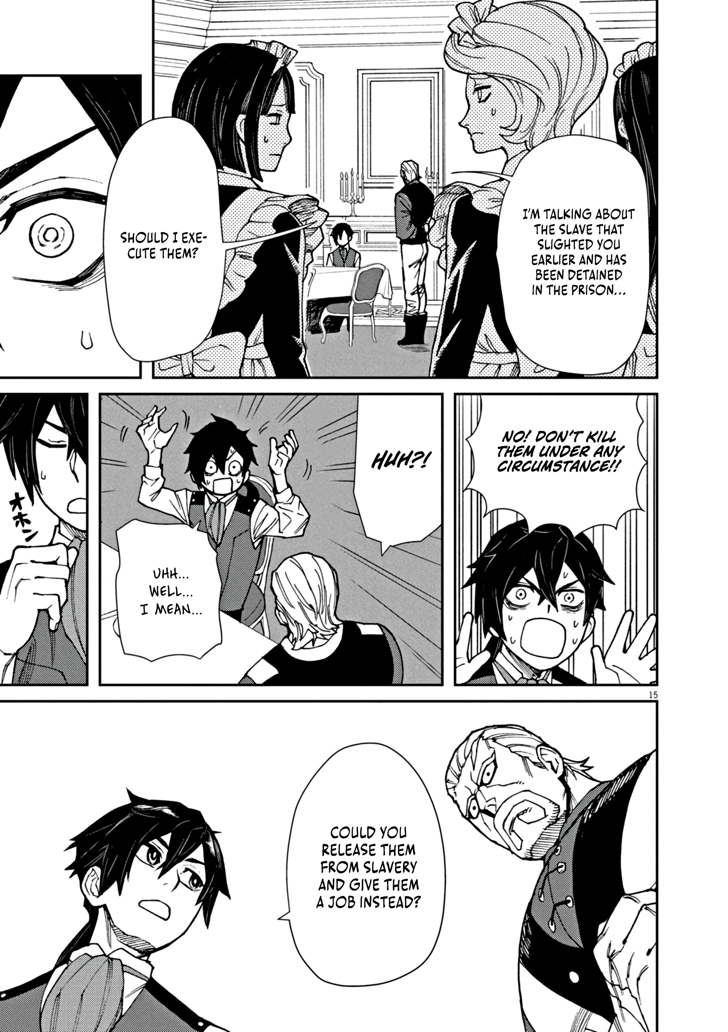 Read I Was Reincarnated as an Evil Noble in a Game and Became Unparalleled With My Overpowered Muscles EN Manga Online