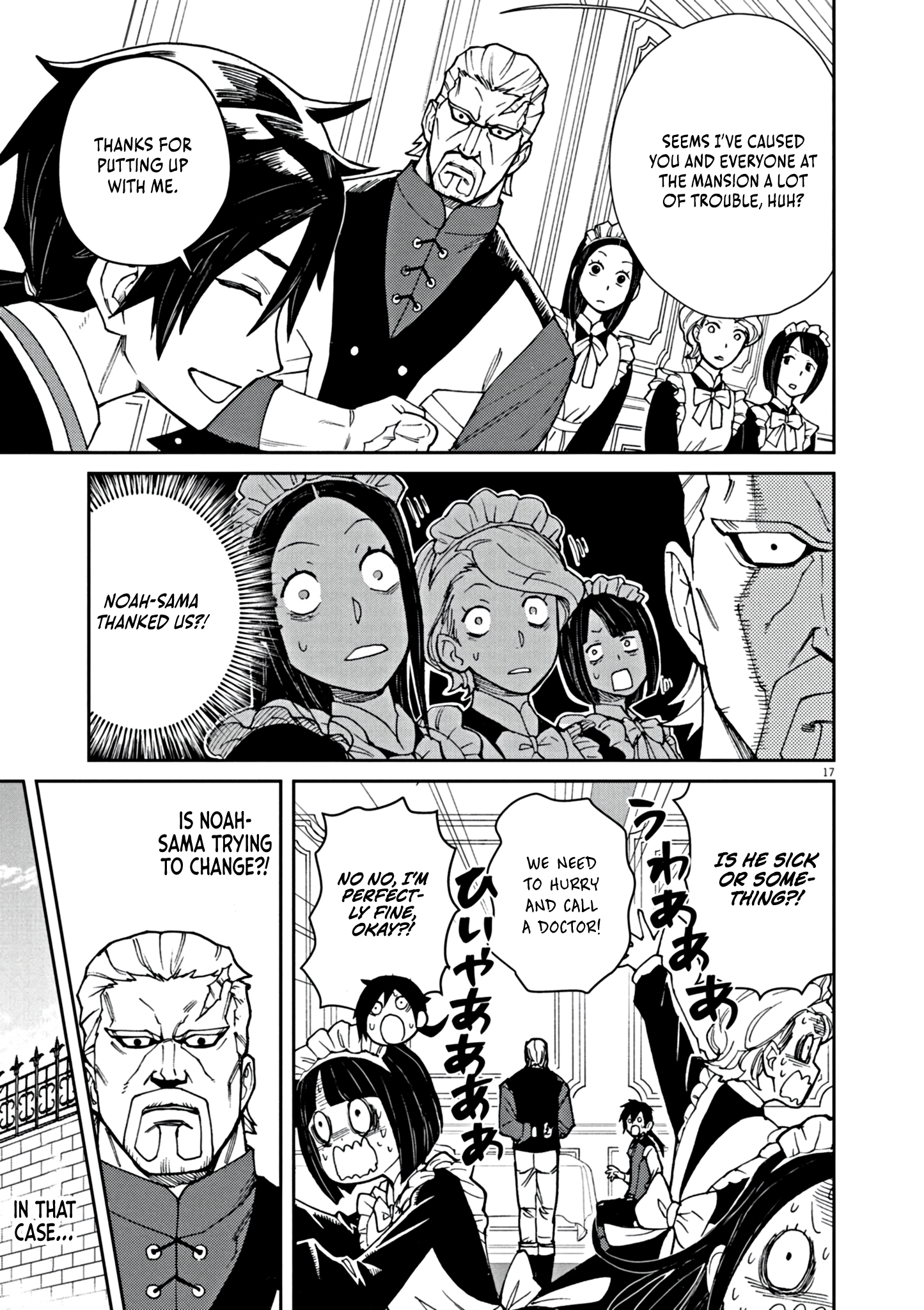 Read I Was Reincarnated as an Evil Noble in a Game and Became Unparalleled With My Overpowered Muscles EN Manga Online