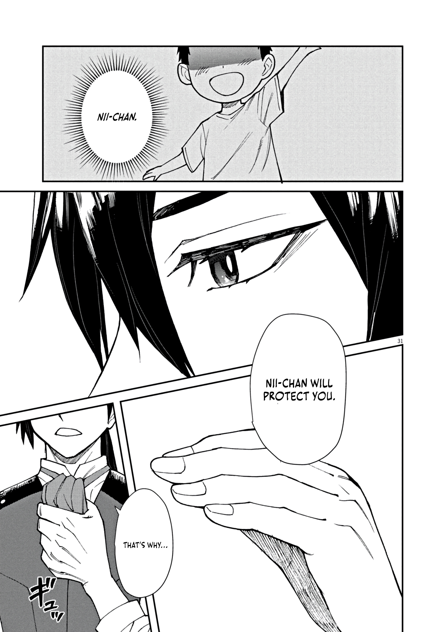 Read I Was Reincarnated as an Evil Noble in a Game and Became Unparalleled With My Overpowered Muscles EN Manga Online