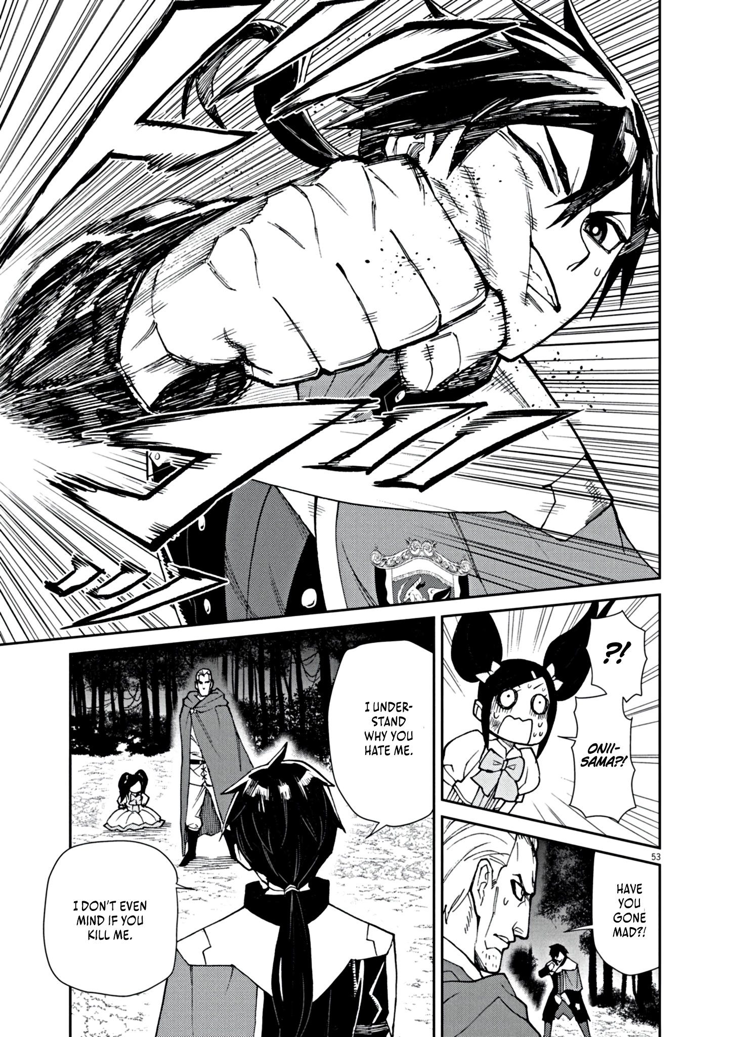 Read I Was Reincarnated as an Evil Noble in a Game and Became Unparalleled With My Overpowered Muscles EN Manga Online