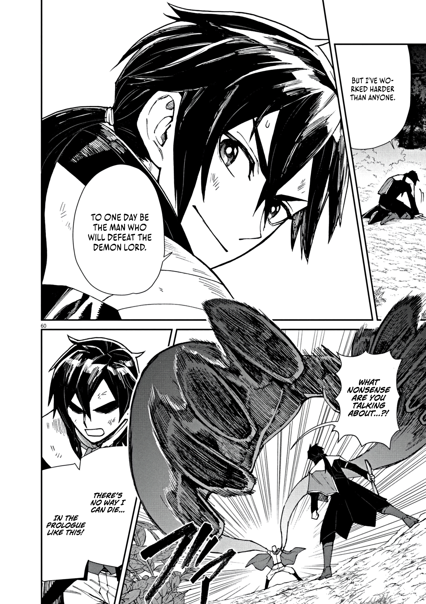 Read I Was Reincarnated as an Evil Noble in a Game and Became Unparalleled With My Overpowered Muscles EN Manga Online