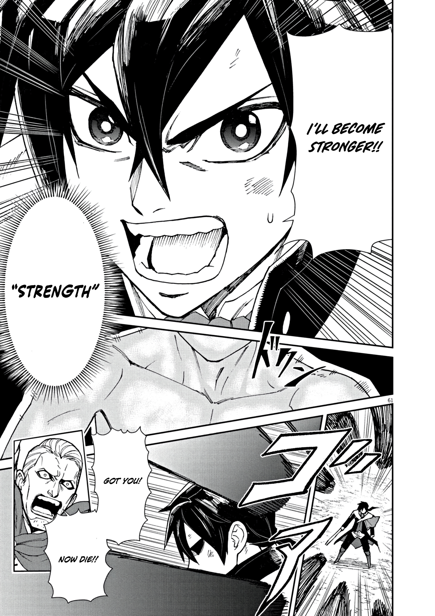 Read I Was Reincarnated as an Evil Noble in a Game and Became Unparalleled With My Overpowered Muscles EN Manga Online