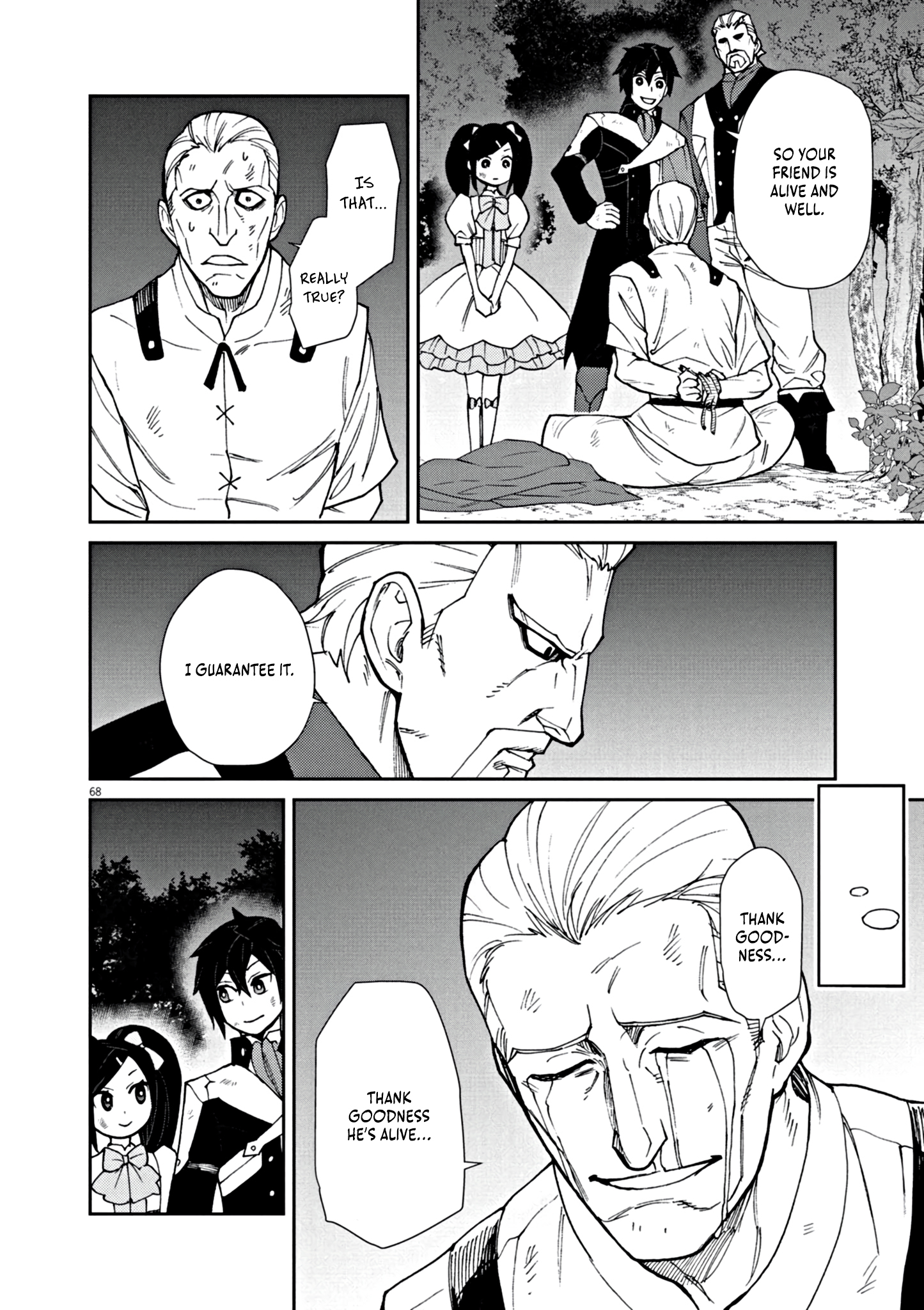 Read I Was Reincarnated as an Evil Noble in a Game and Became Unparalleled With My Overpowered Muscles EN Manga Online