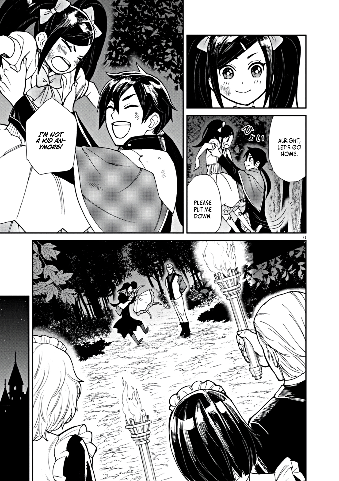 Read I Was Reincarnated as an Evil Noble in a Game and Became Unparalleled With My Overpowered Muscles EN Manga Online