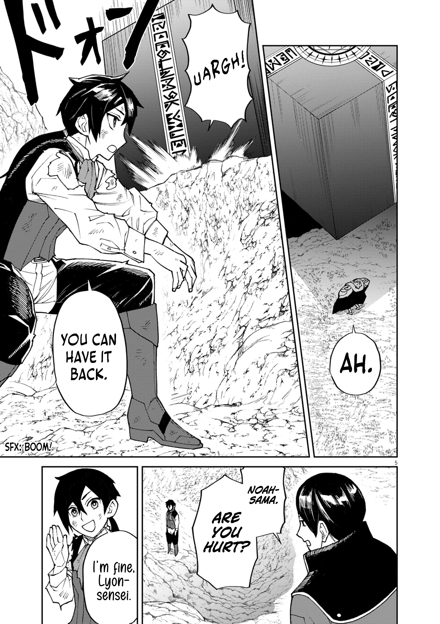 Read I Was Reincarnated as an Evil Noble in a Game and Became Unparalleled With My Overpowered Muscles EN Manga Online