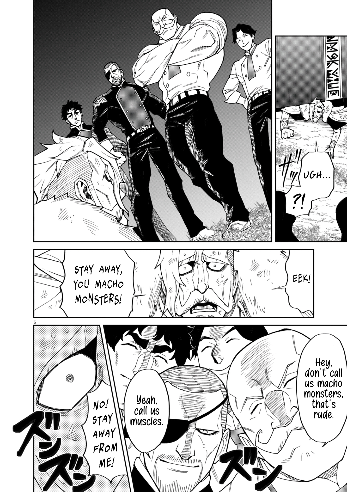 Read I Was Reincarnated as an Evil Noble in a Game and Became Unparalleled With My Overpowered Muscles EN Manga Online