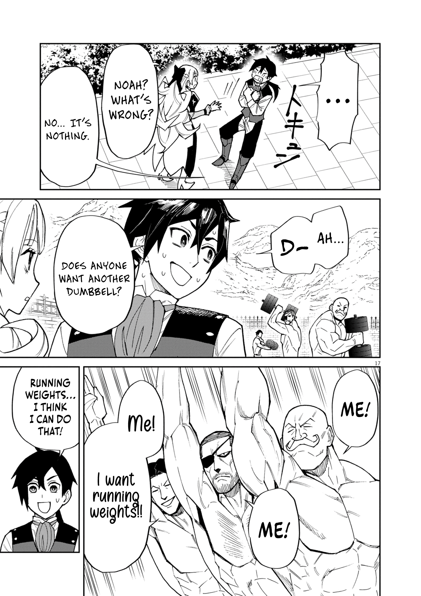 Read I Was Reincarnated as an Evil Noble in a Game and Became Unparalleled With My Overpowered Muscles EN Manga Online