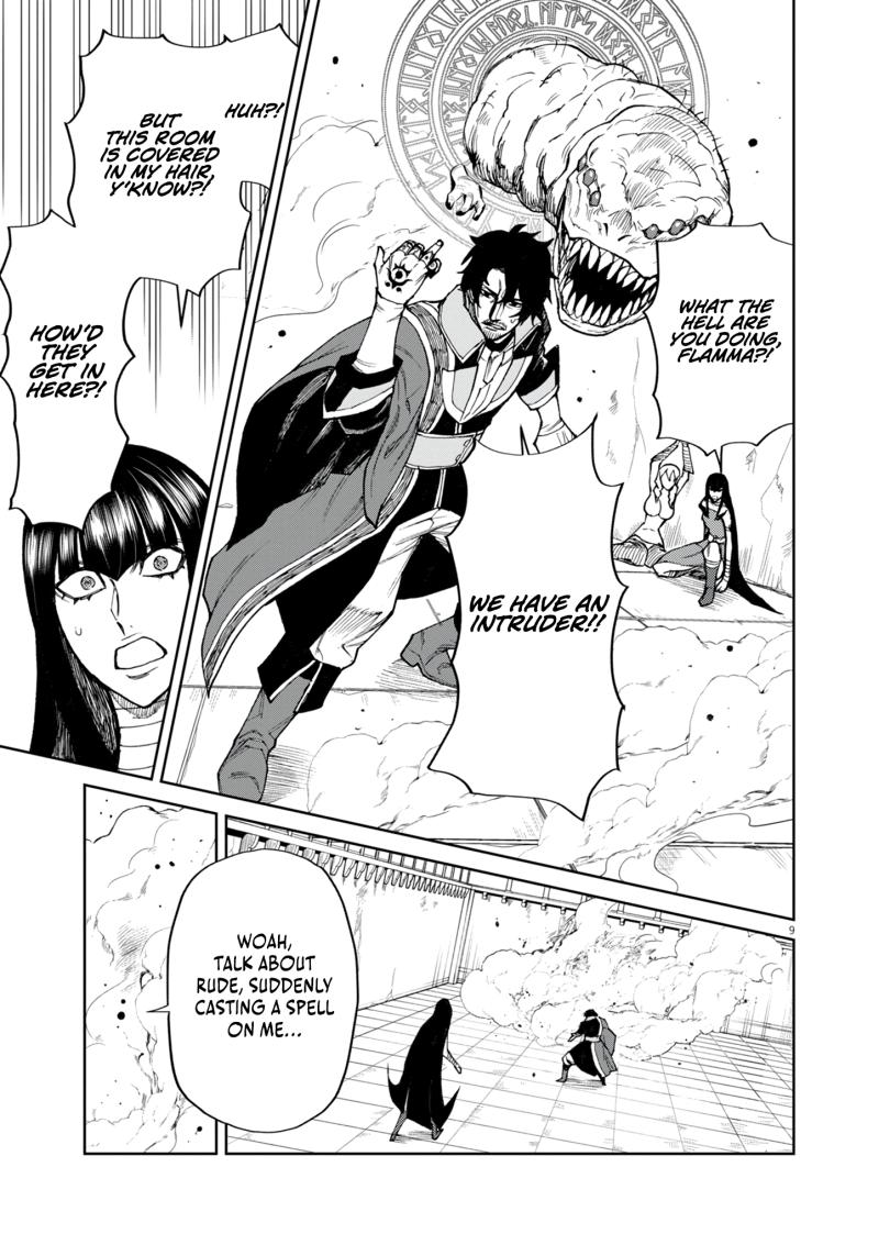 Read I Was Reincarnated as an Evil Noble in a Game and Became Unparalleled With My Overpowered Muscles EN Manga Online