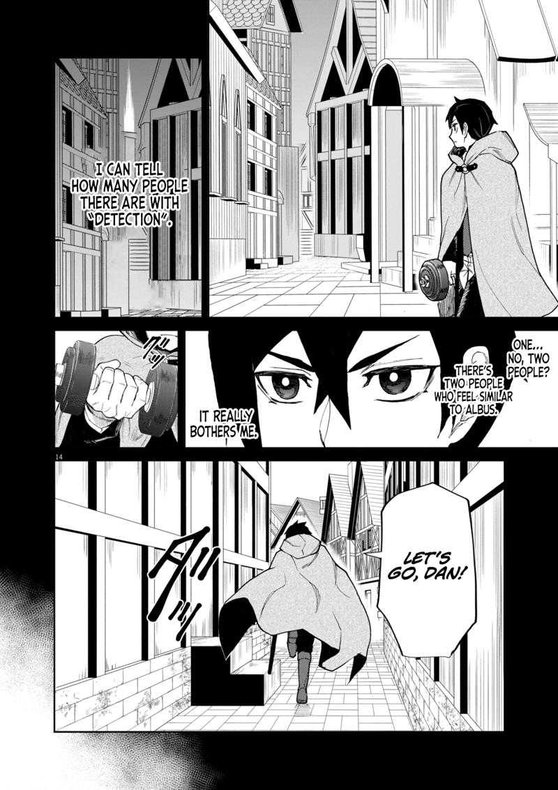 Read I Was Reincarnated as an Evil Noble in a Game and Became Unparalleled With My Overpowered Muscles EN Manga Online