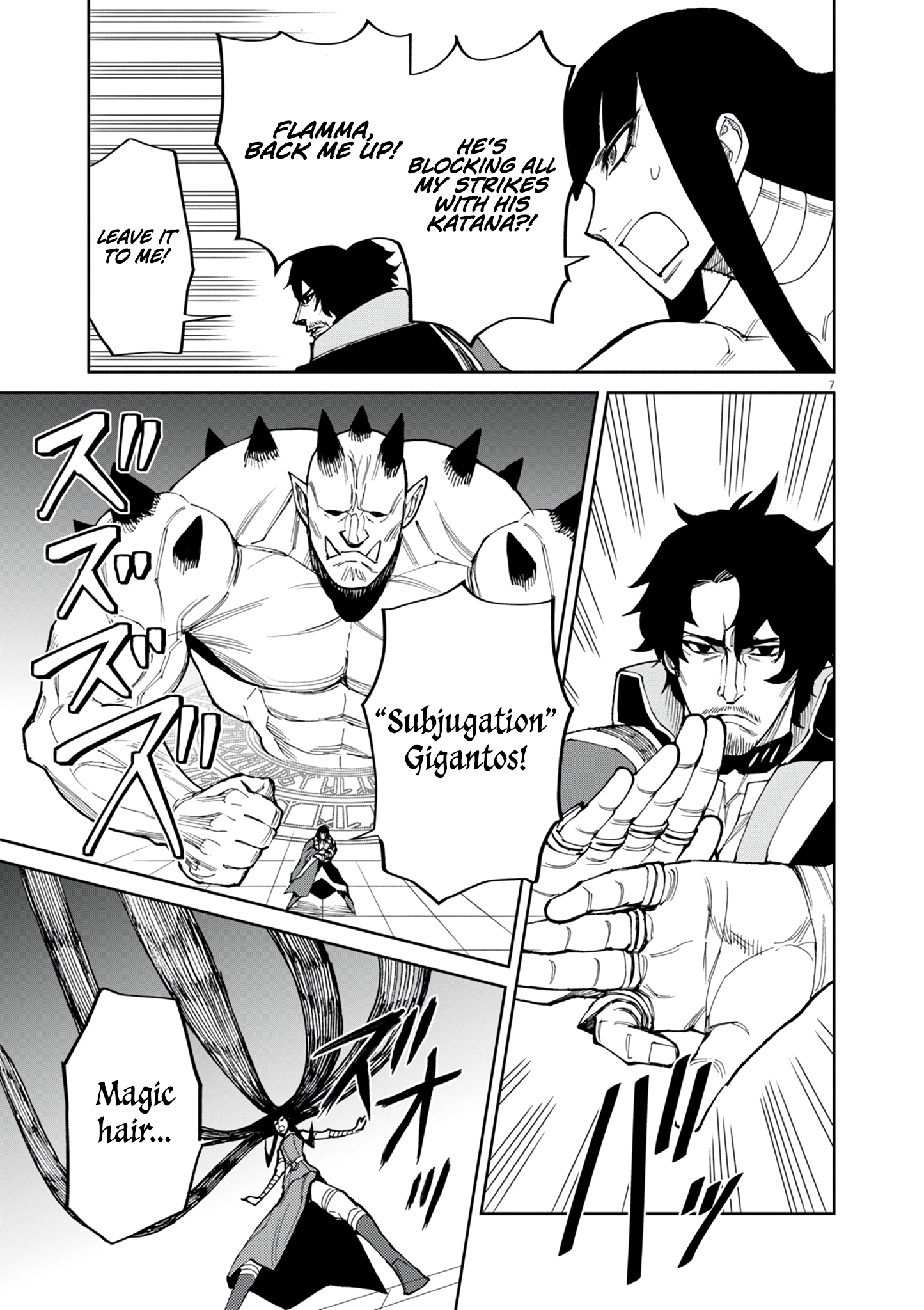 Read I Was Reincarnated as an Evil Noble in a Game and Became Unparalleled With My Overpowered Muscles EN Manga Online