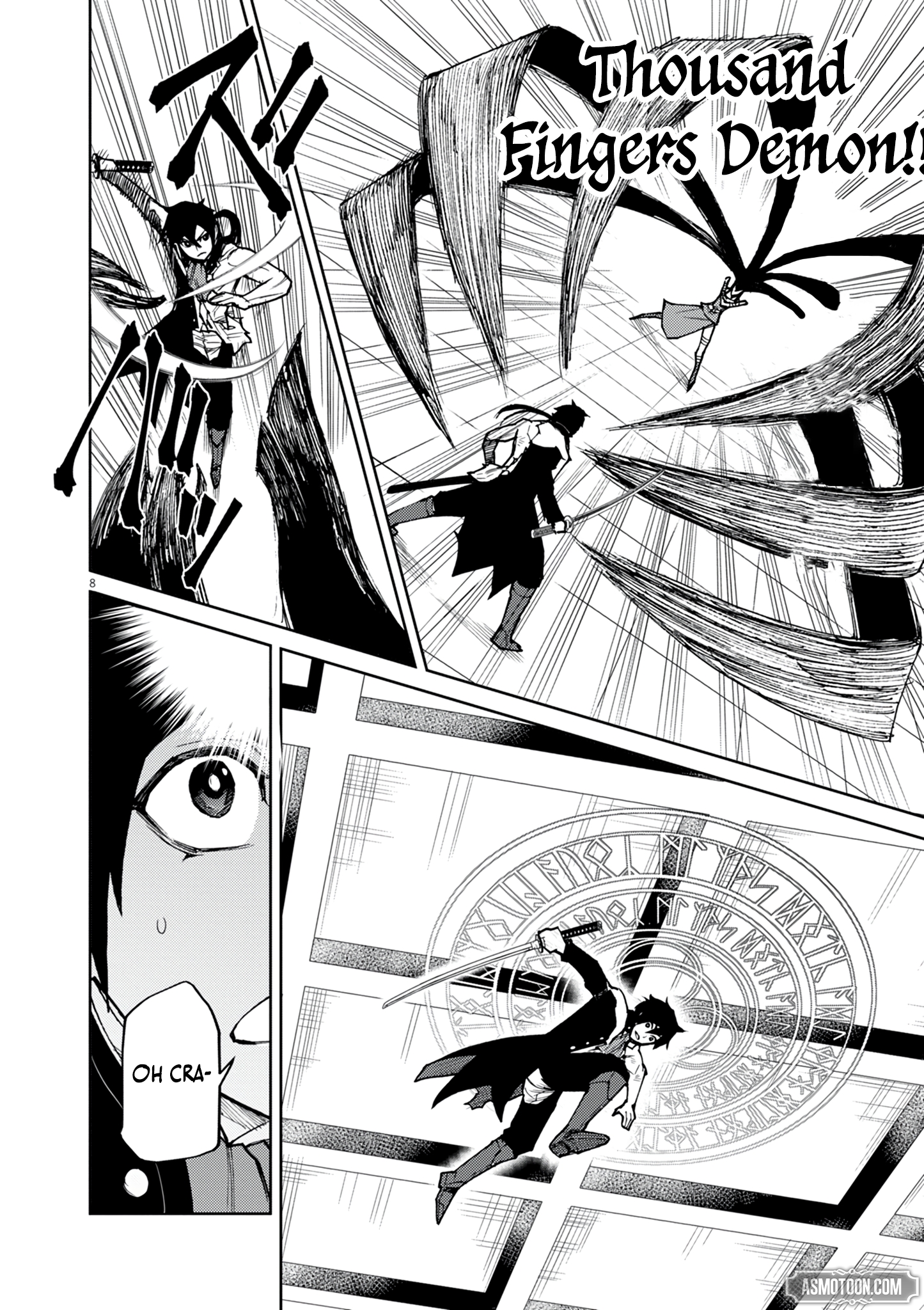 Read I Was Reincarnated as an Evil Noble in a Game and Became Unparalleled With My Overpowered Muscles EN Manga Online