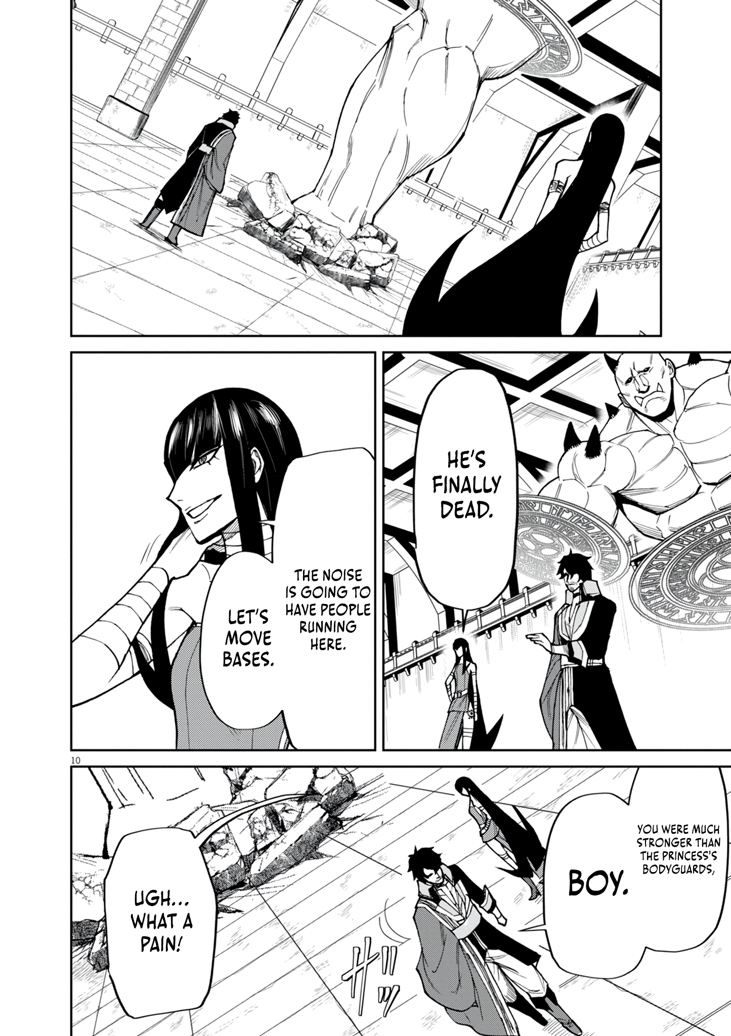 Read I Was Reincarnated as an Evil Noble in a Game and Became Unparalleled With My Overpowered Muscles EN Manga Online