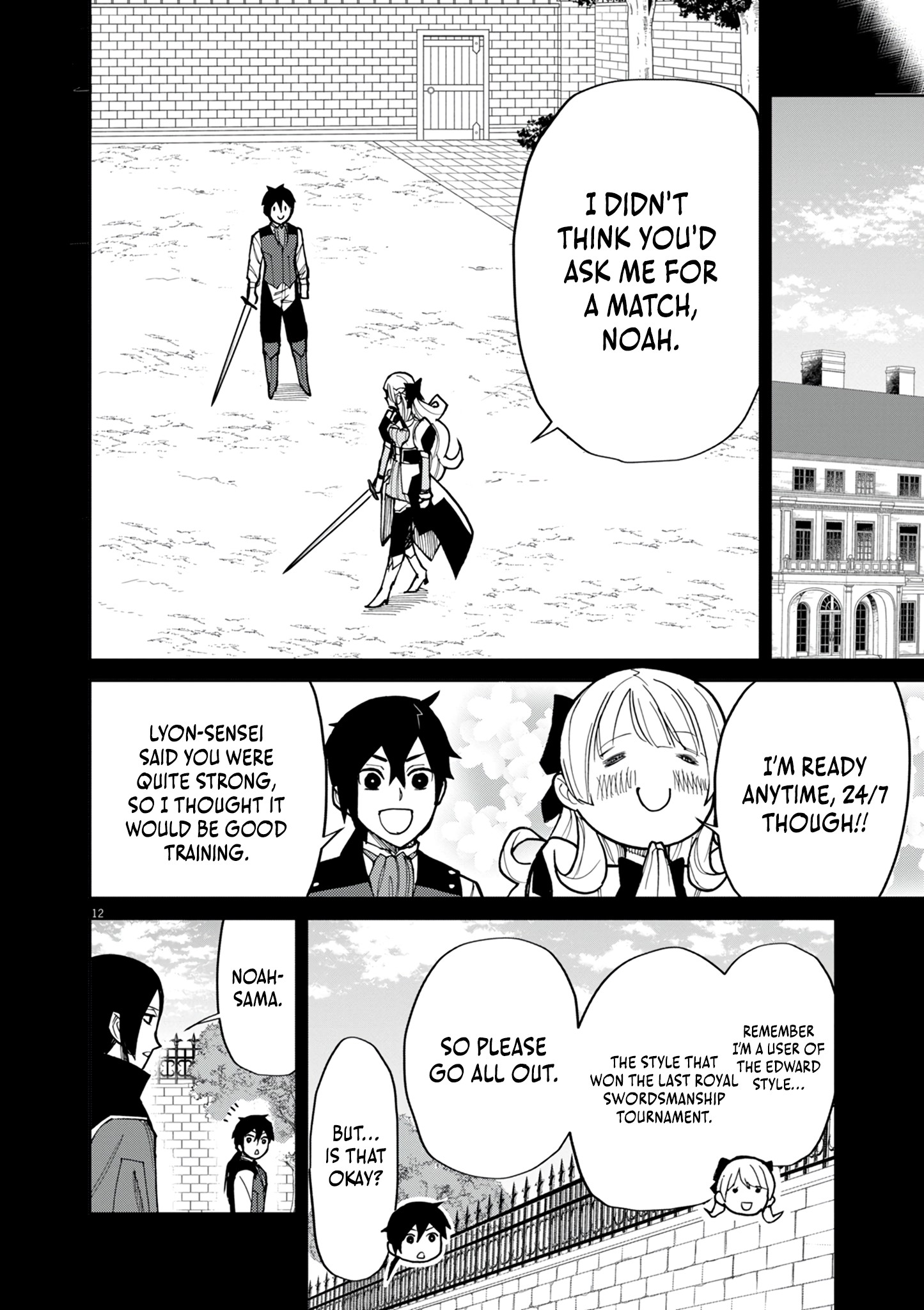 Read I Was Reincarnated as an Evil Noble in a Game and Became Unparalleled With My Overpowered Muscles EN Manga Online
