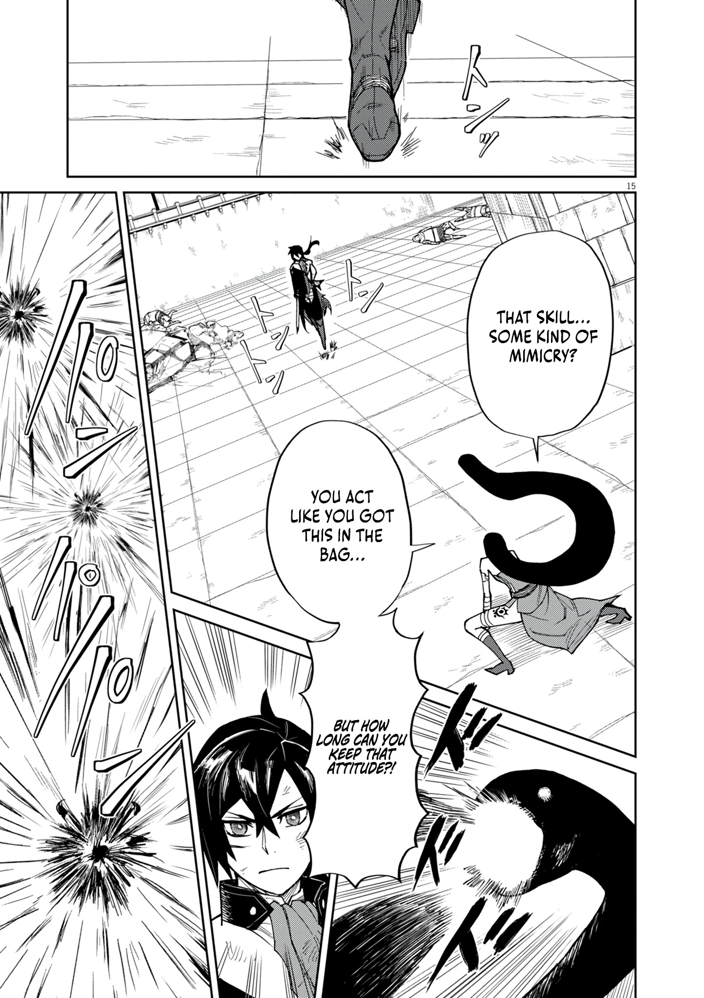 Read I Was Reincarnated as an Evil Noble in a Game and Became Unparalleled With My Overpowered Muscles EN Manga Online