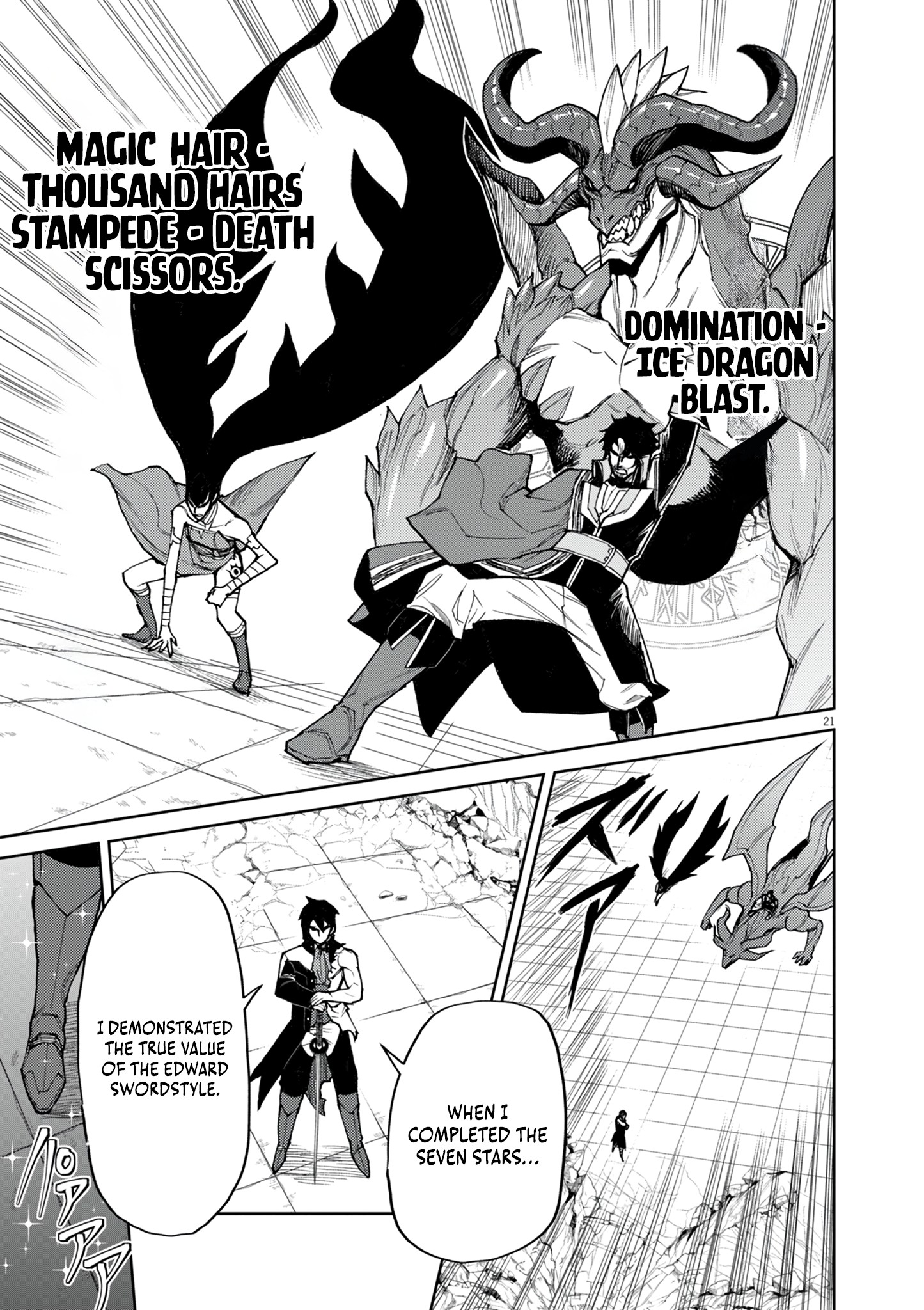 Read I Was Reincarnated as an Evil Noble in a Game and Became Unparalleled With My Overpowered Muscles EN Manga Online