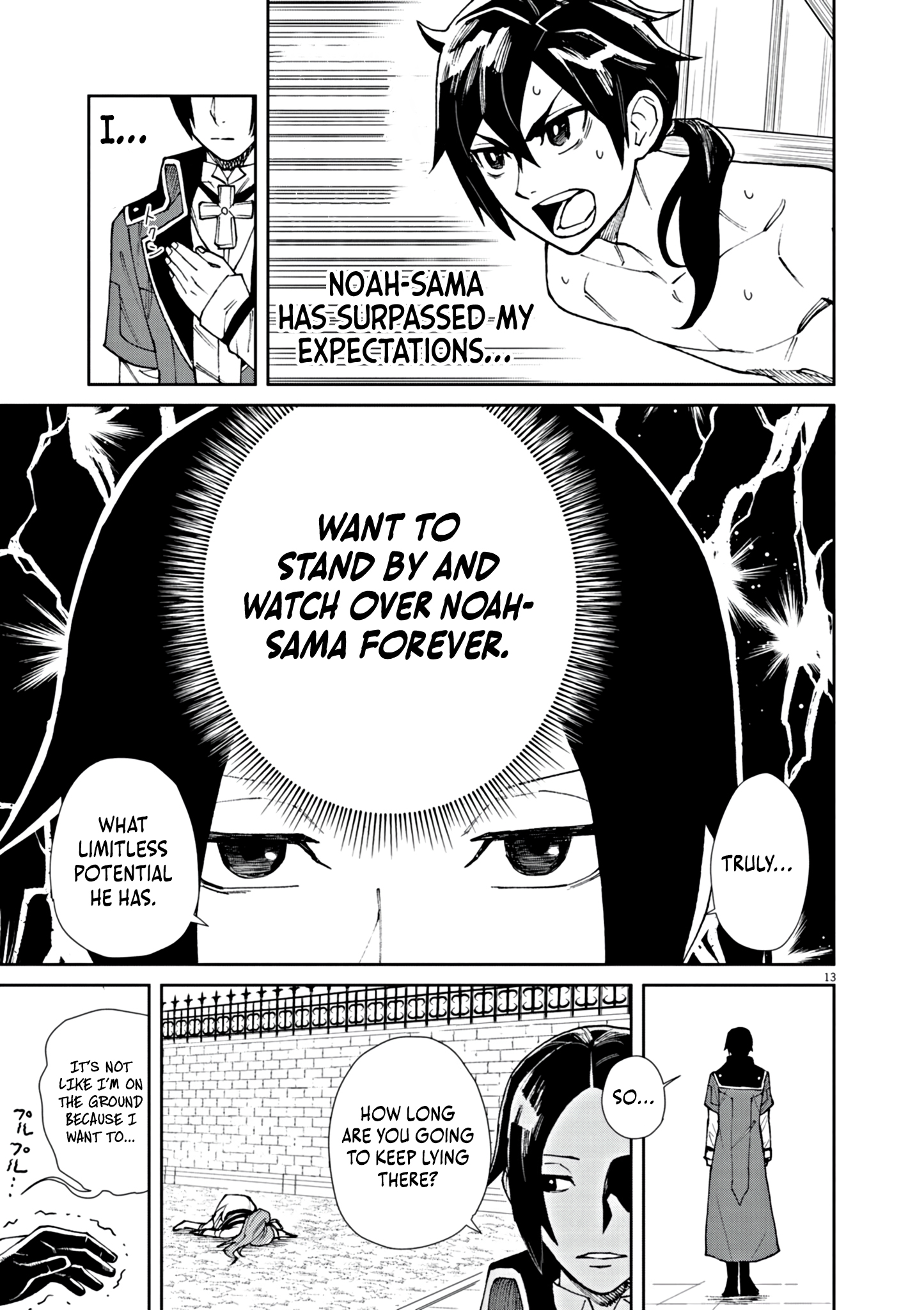 Read I Was Reincarnated as an Evil Noble in a Game and Became Unparalleled With My Overpowered Muscles EN Manga Online