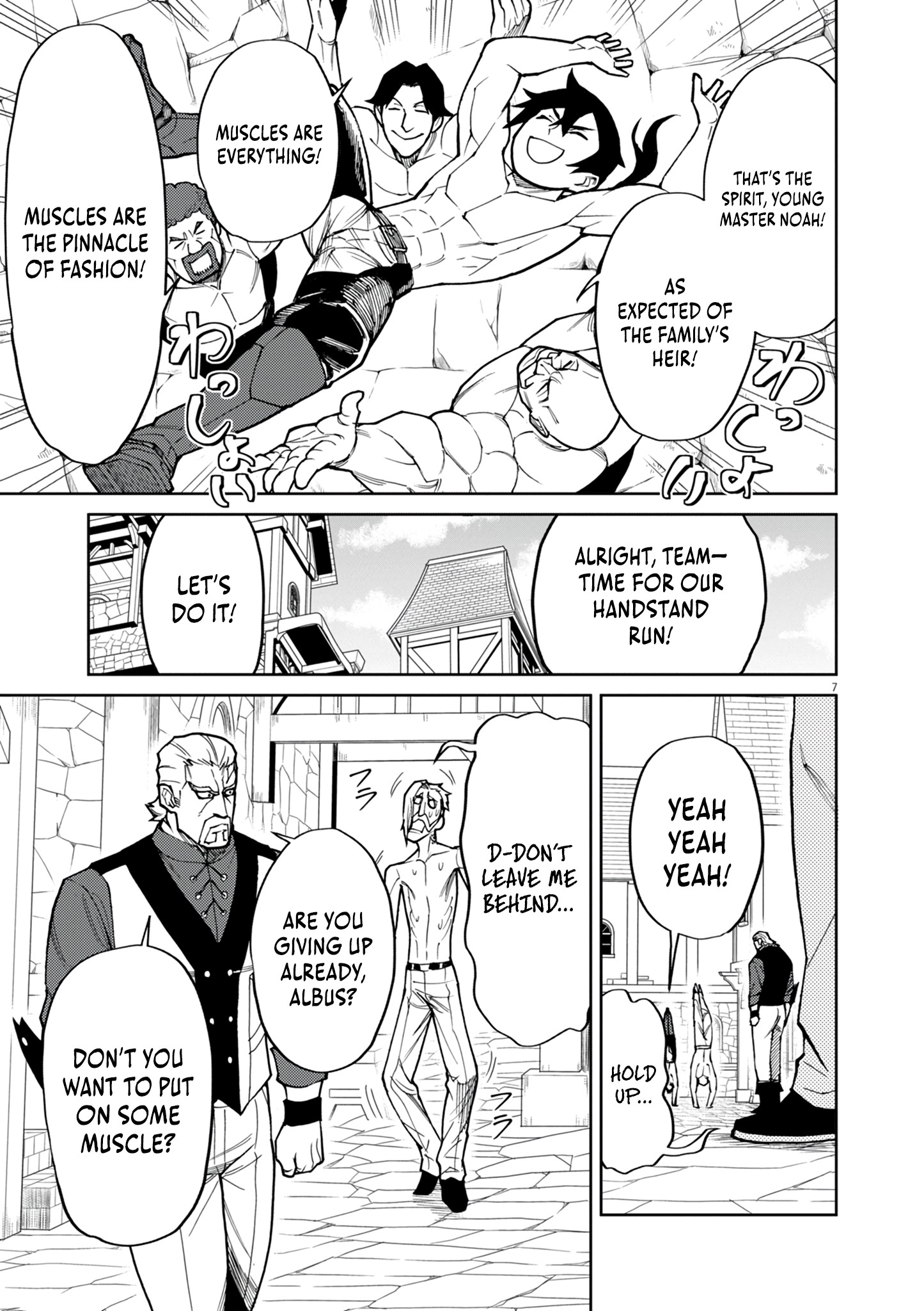 Read I Was Reincarnated as an Evil Noble in a Game and Became Unparalleled With My Overpowered Muscles EN Manga Online