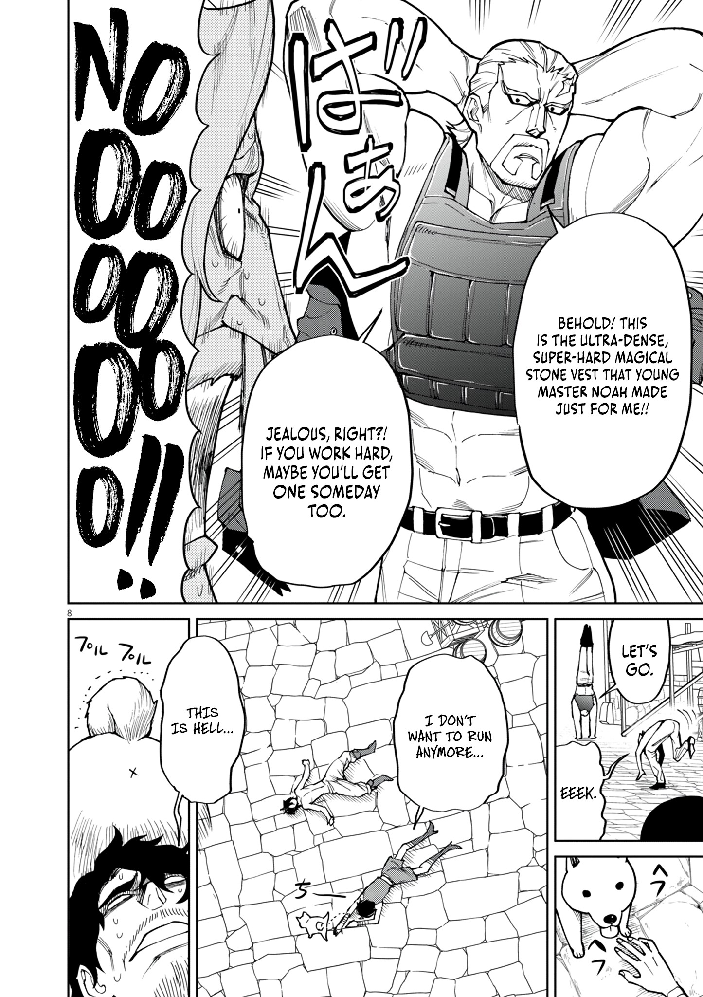 Read I Was Reincarnated as an Evil Noble in a Game and Became Unparalleled With My Overpowered Muscles EN Manga Online