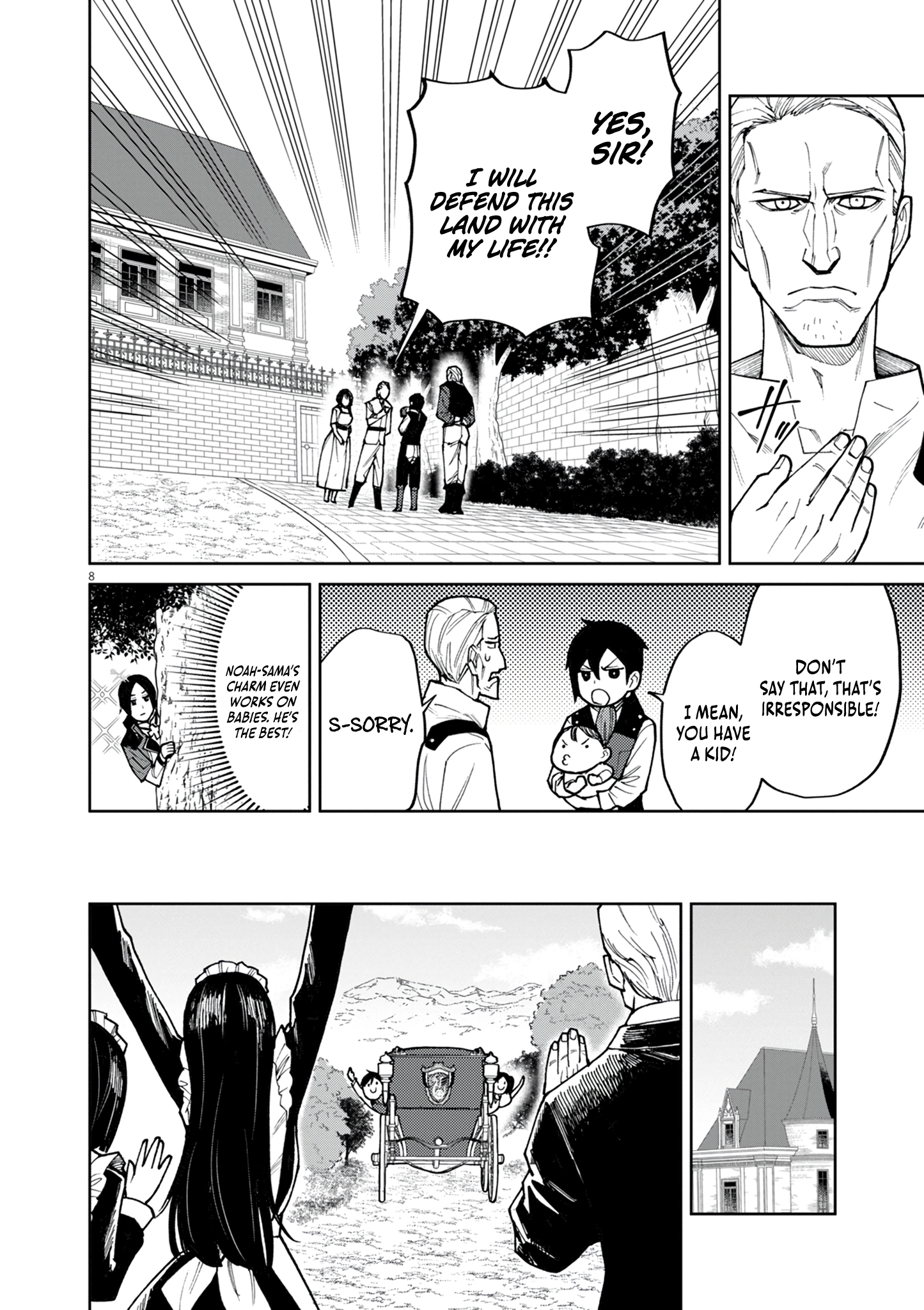 Read I Was Reincarnated as an Evil Noble in a Game and Became Unparalleled With My Overpowered Muscles EN Manga Online