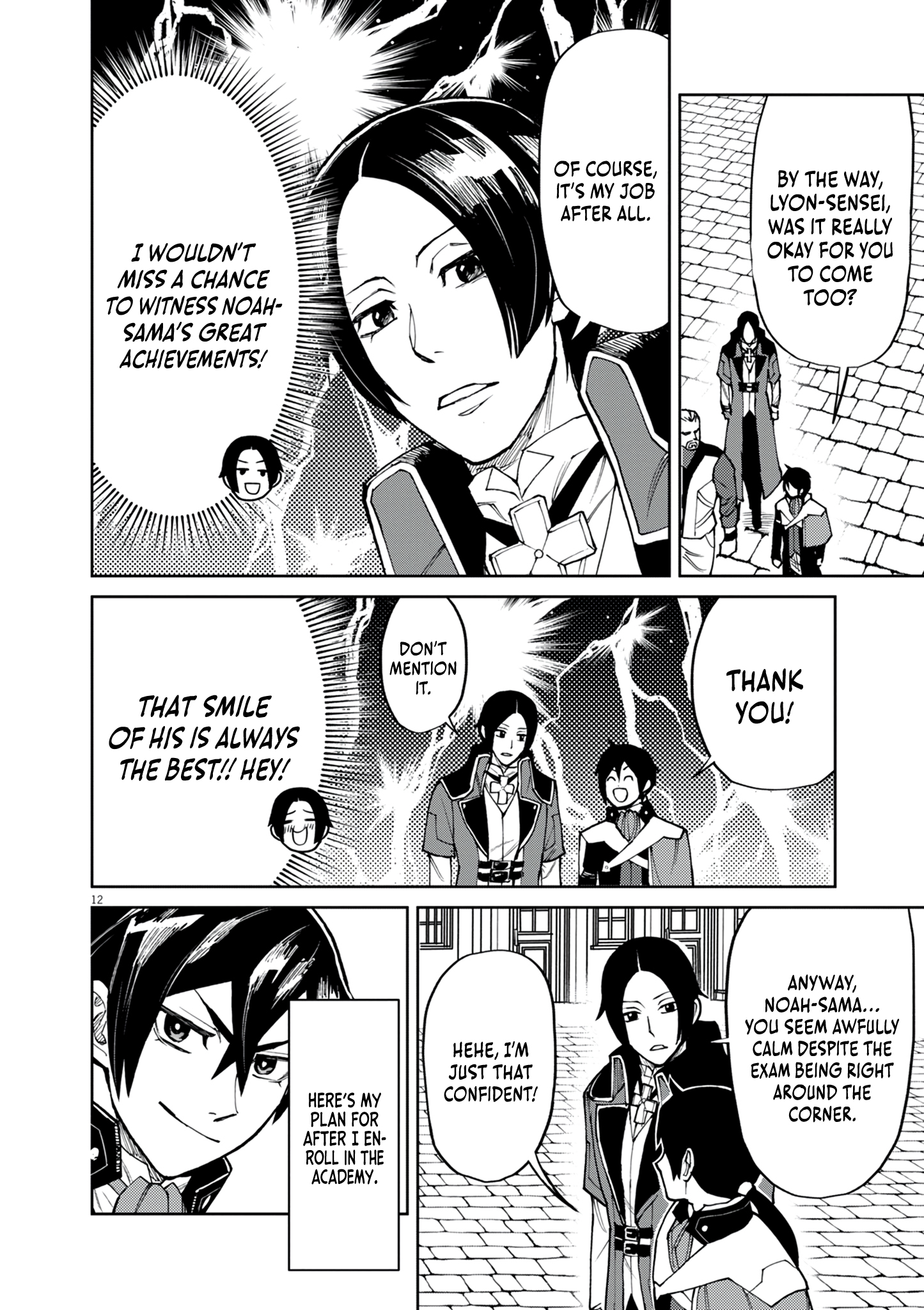 Read I Was Reincarnated as an Evil Noble in a Game and Became Unparalleled With My Overpowered Muscles EN Manga Online