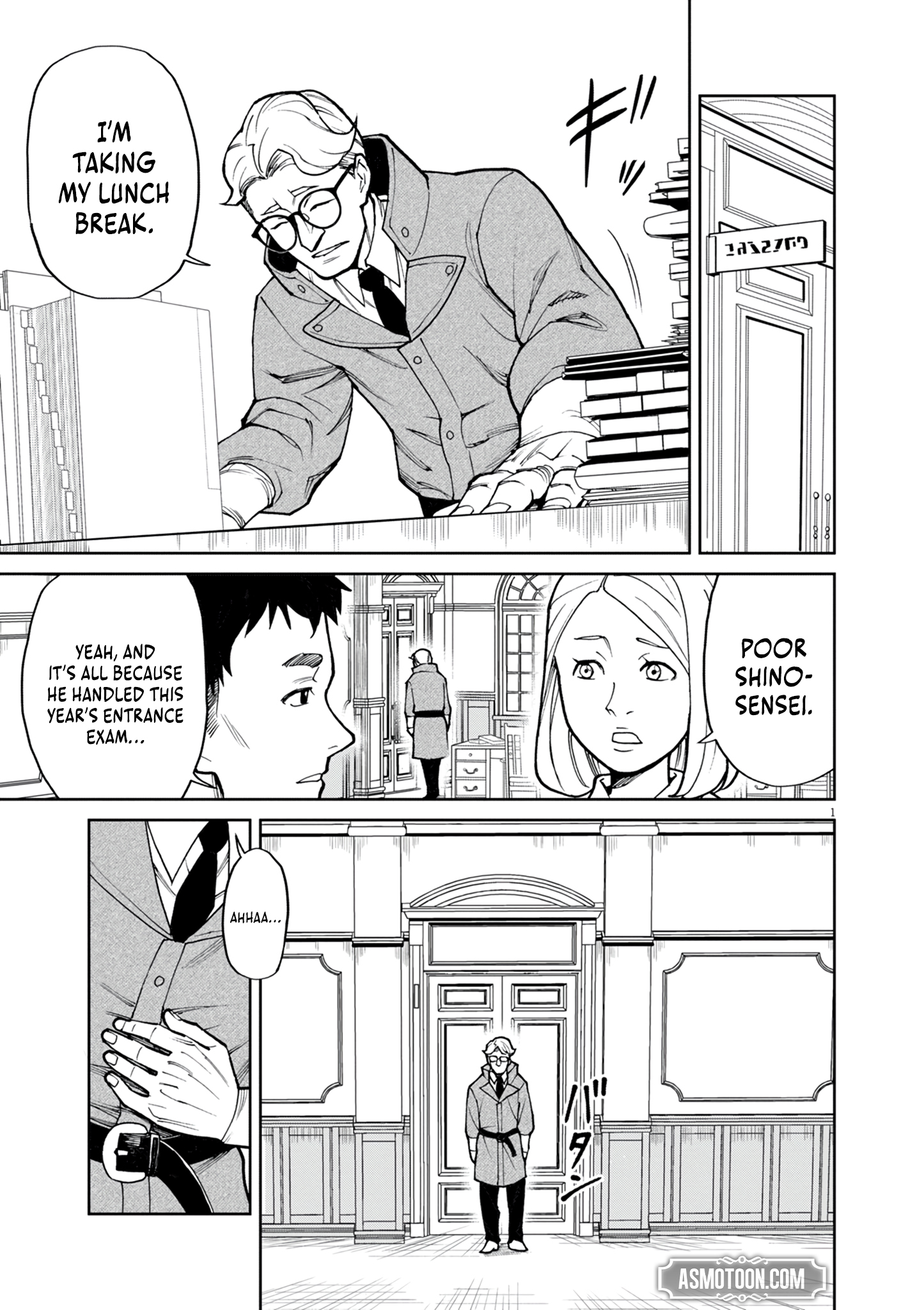Read I Was Reincarnated as an Evil Noble in a Game and Became Unparalleled With My Overpowered Muscles EN Manga Online