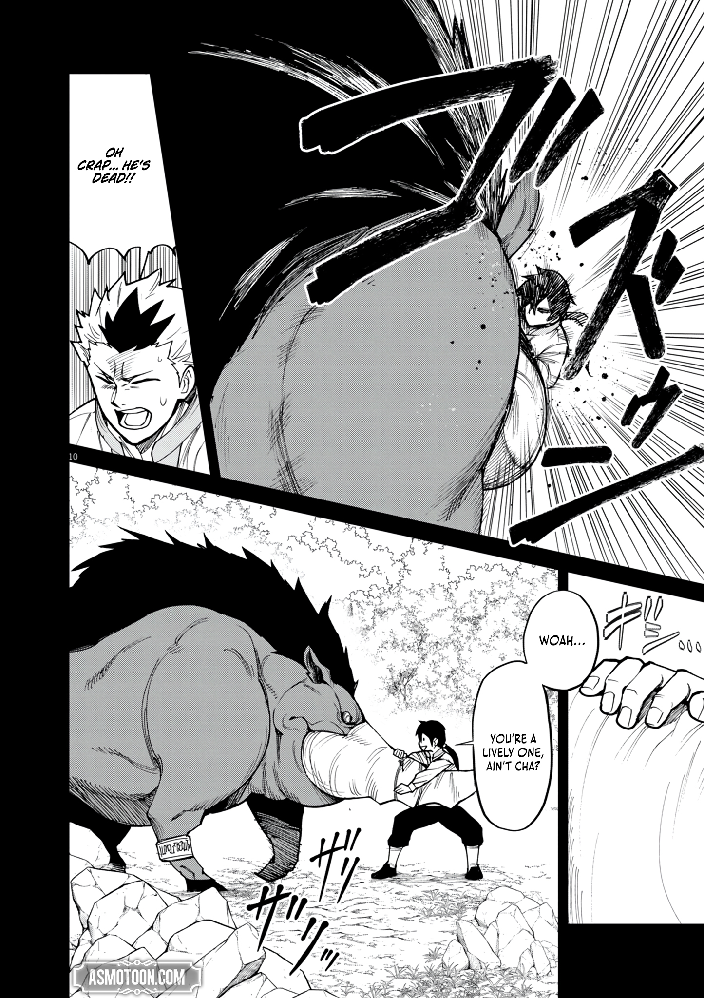 Read I Was Reincarnated as an Evil Noble in a Game and Became Unparalleled With My Overpowered Muscles EN Manga Online