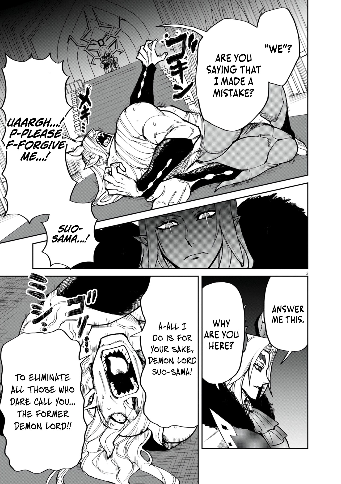 Read I Was Reincarnated as an Evil Noble in a Game and Became Unparalleled With My Overpowered Muscles EN Manga Online